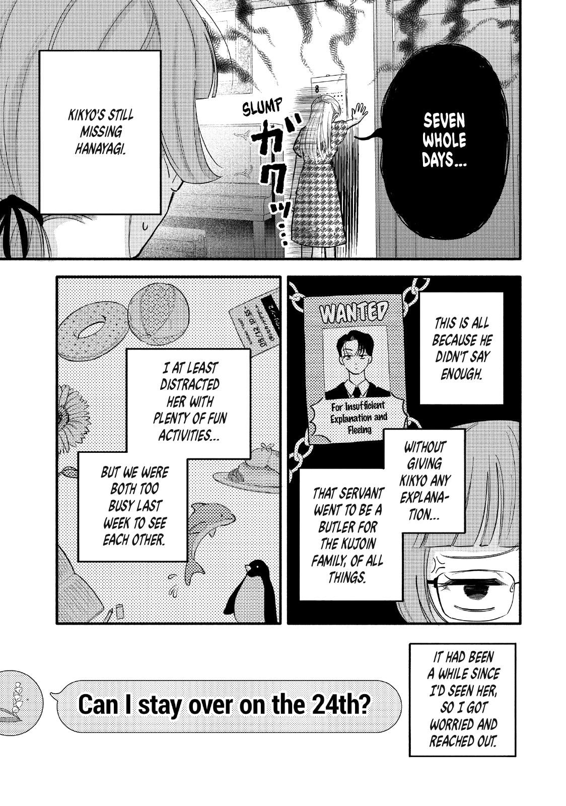 Tell Me, Dear Butler Chapter 12 page 3 - 