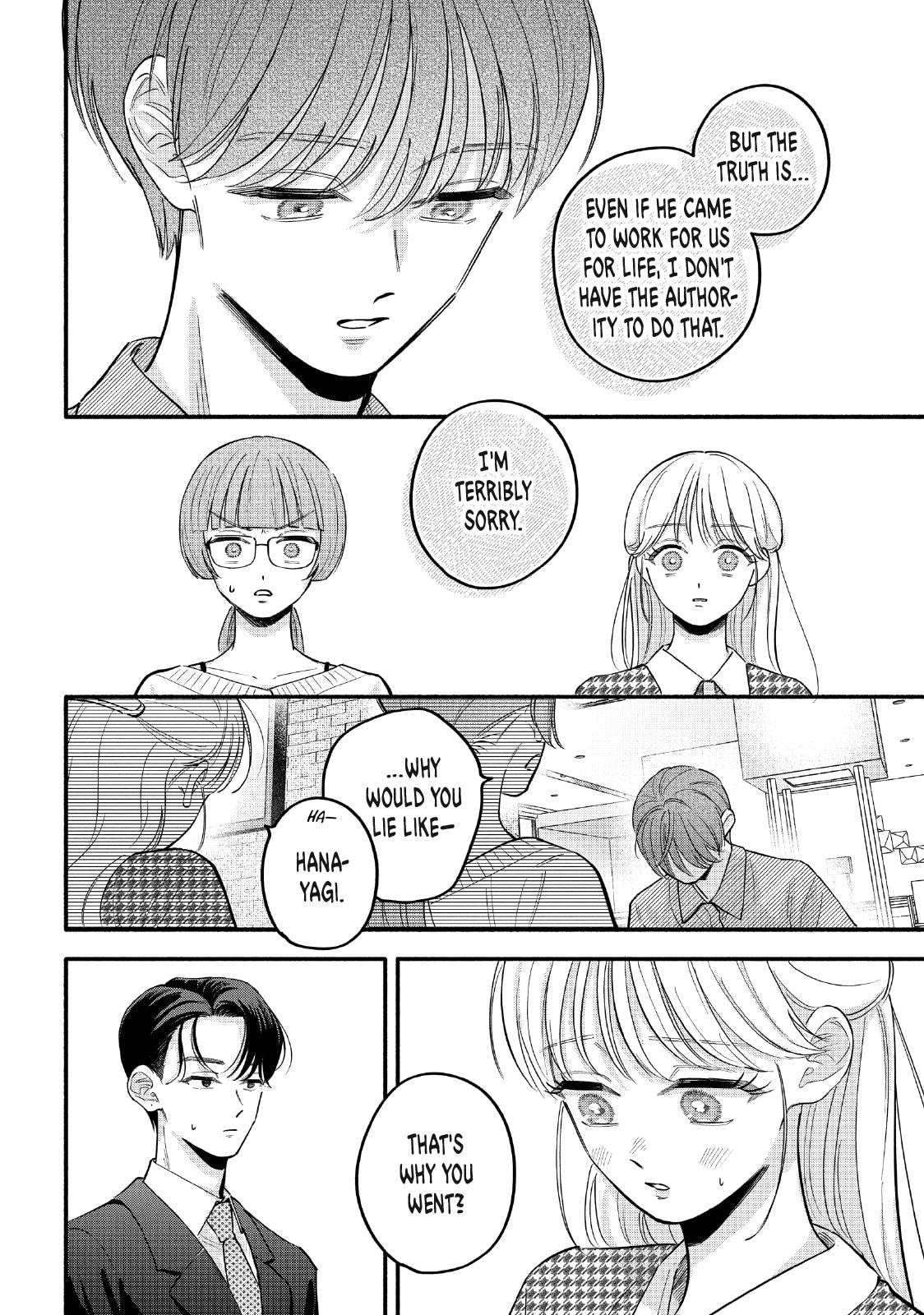 Tell Me, Dear Butler Chapter 12 page 26 - 