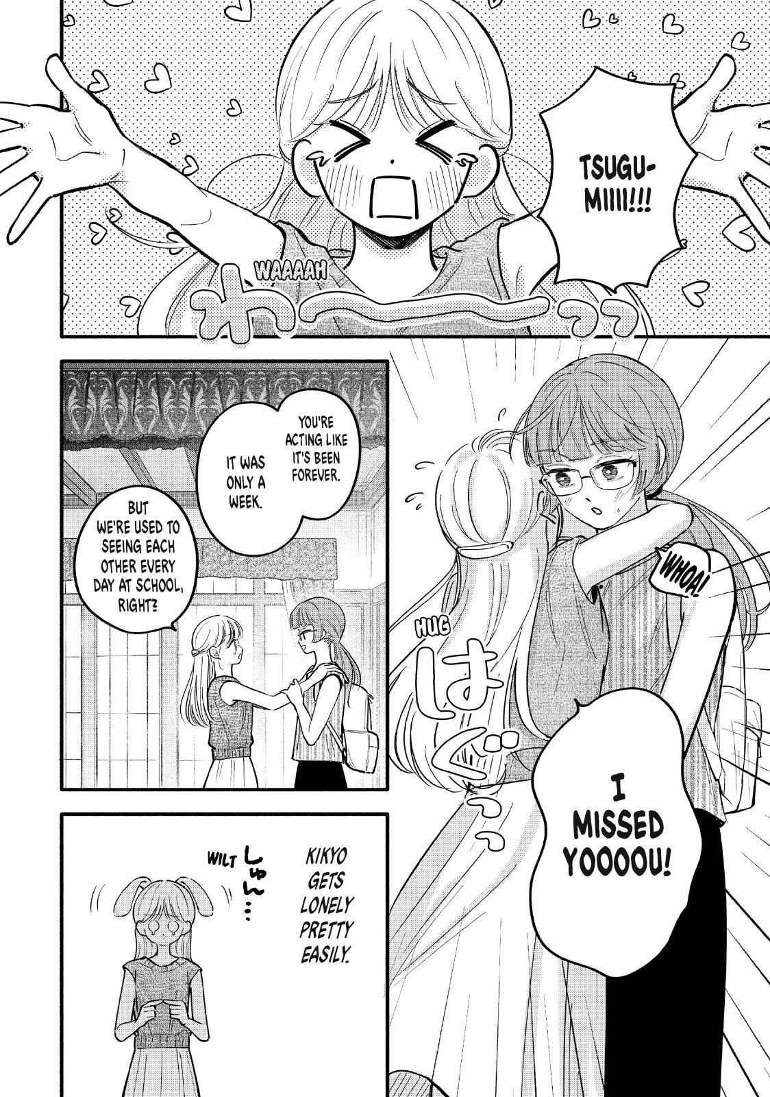 Tell Me, Dear Butler Chapter 12 page 4 - 