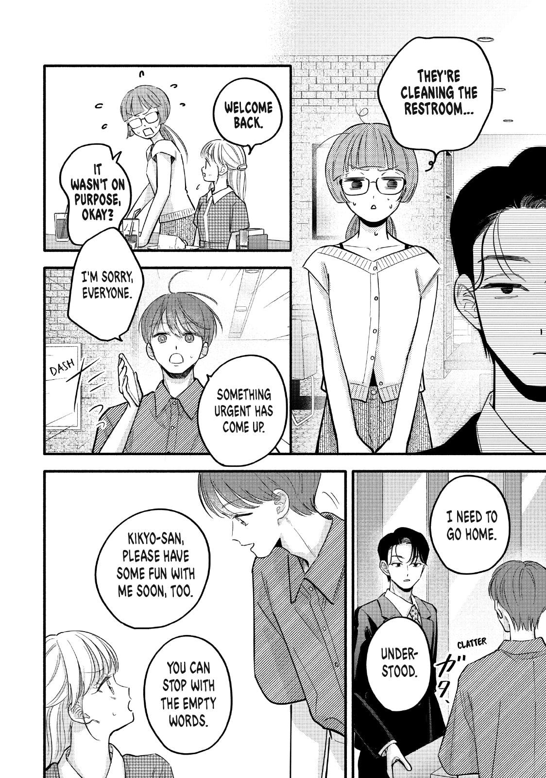 Tell Me, Dear Butler Chapter 12 page 32 - 