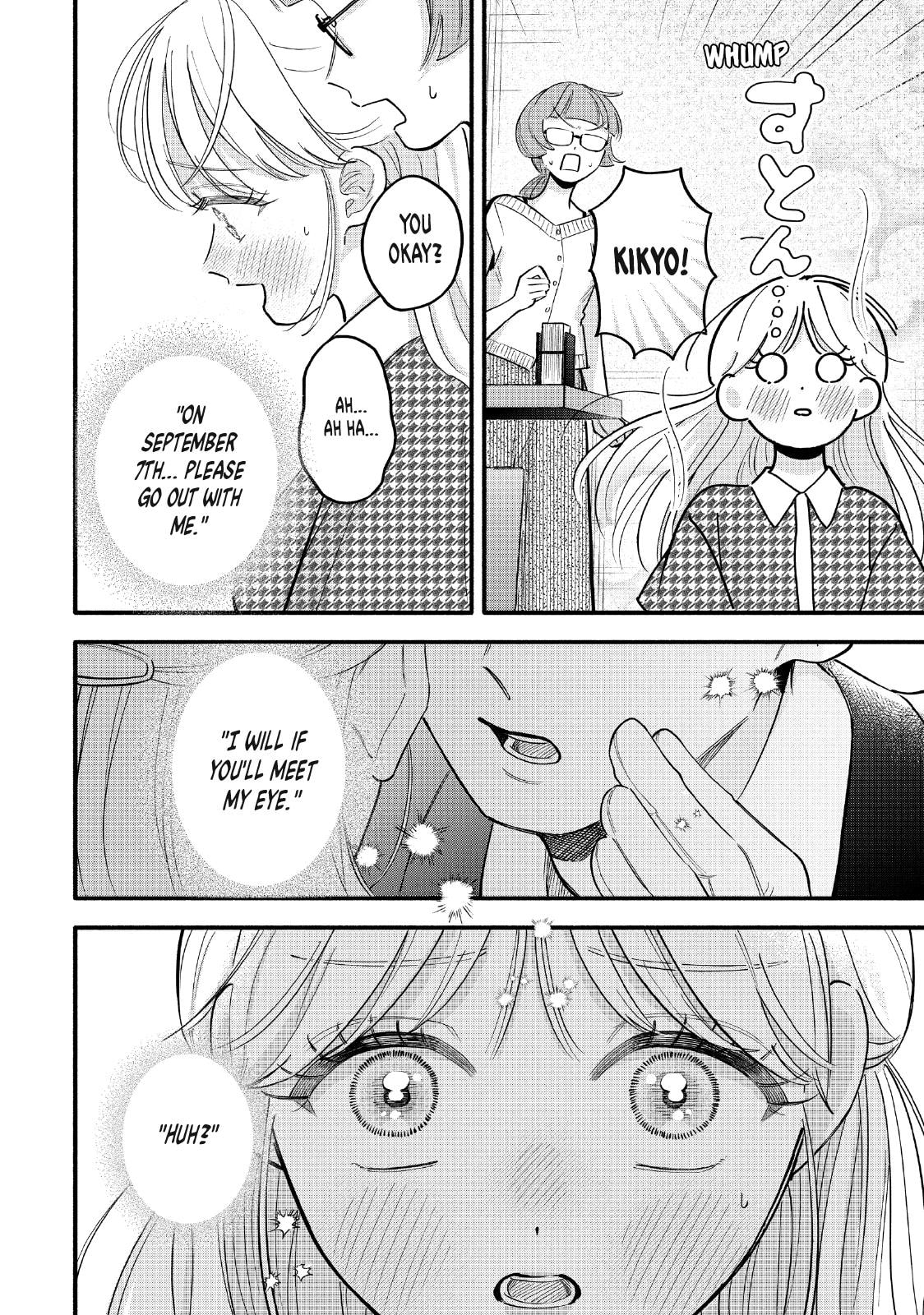 Tell Me, Dear Butler Chapter 12 page 36 - 