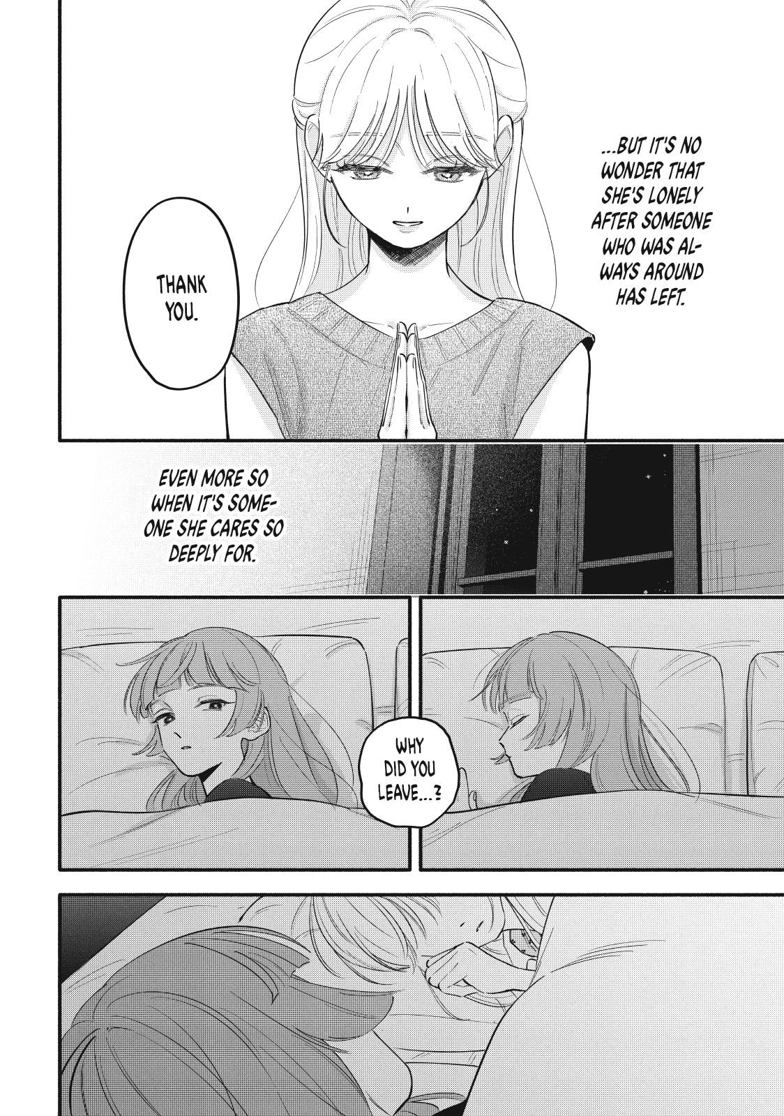 Tell Me, Dear Butler Chapter 12 page 6 - 