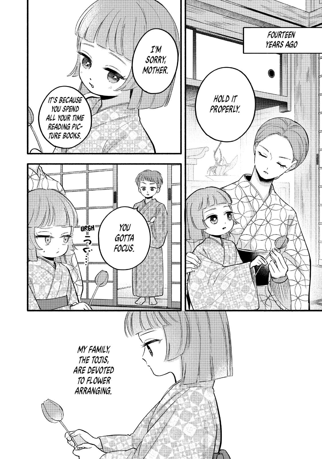 Tell Me, Dear Butler Chapter 12 page 8 - 