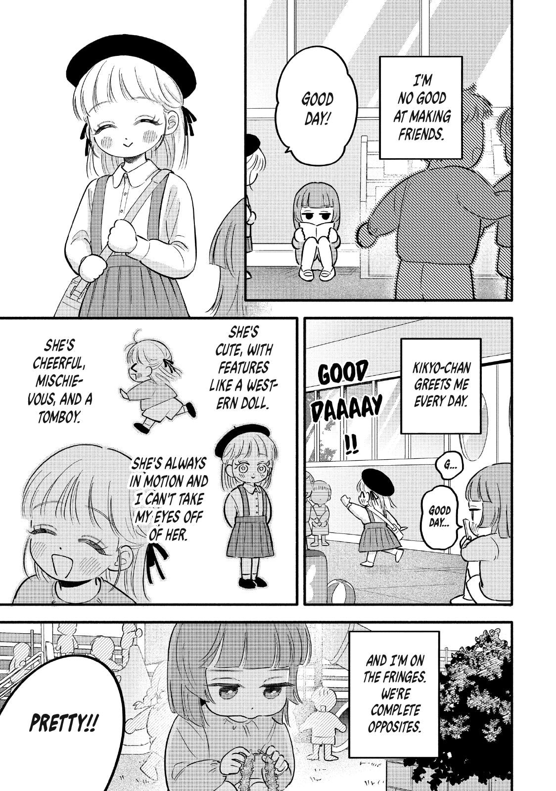 Tell Me, Dear Butler Chapter 12 page 9 - 