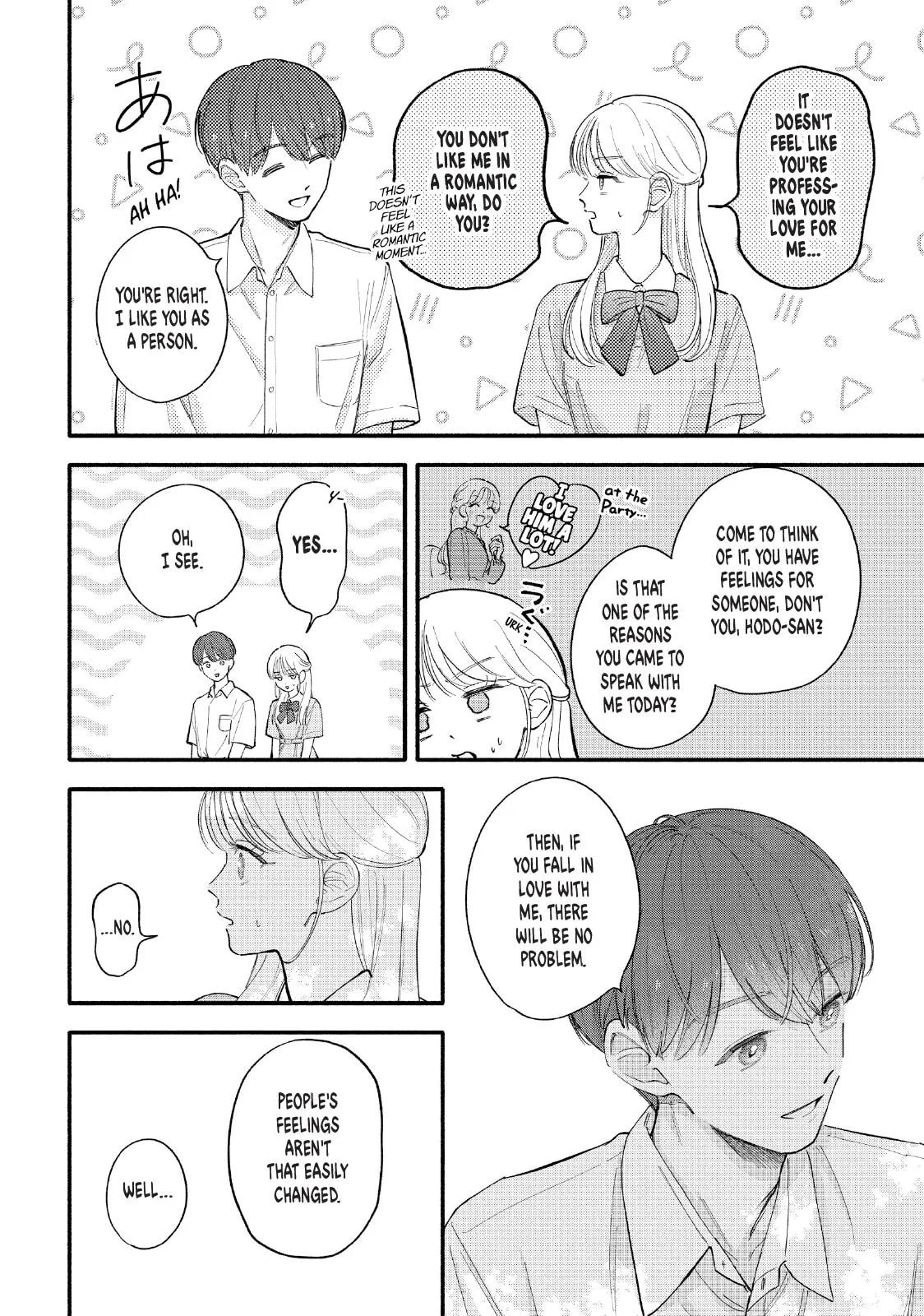 Tell Me, Dear Butler Chapter 5 page 12 - 