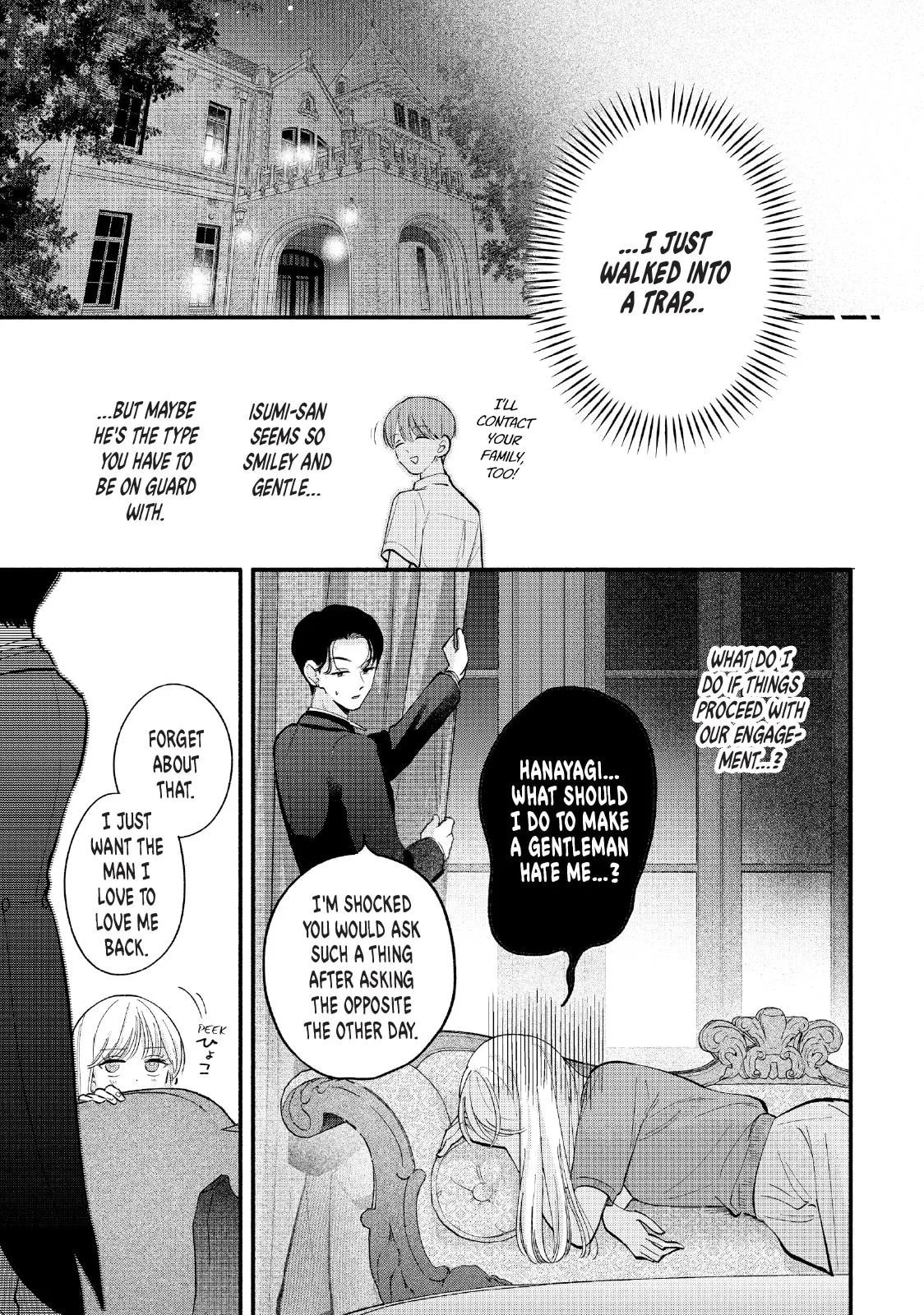 Tell Me, Dear Butler Chapter 5 page 15 - 