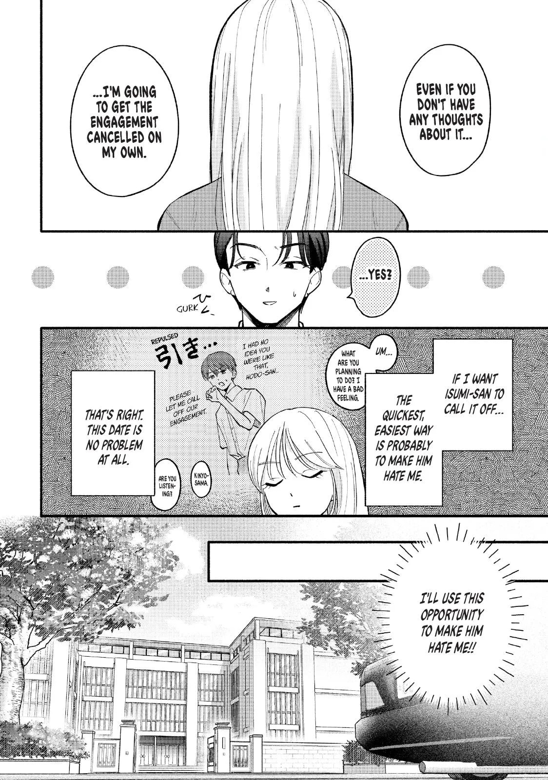 Tell Me, Dear Butler Chapter 5 page 18 - 