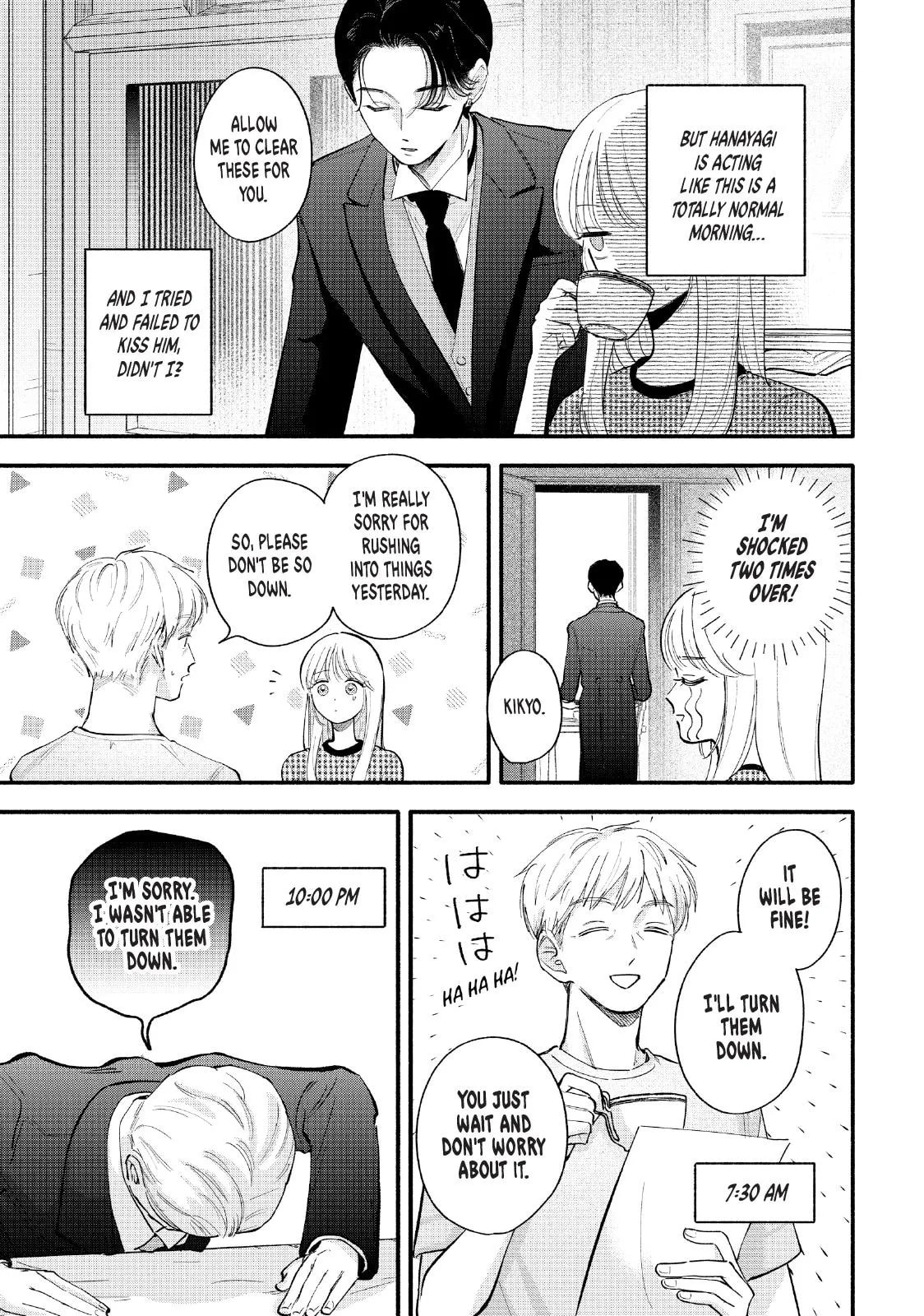 Tell Me, Dear Butler Chapter 5 page 5 - 