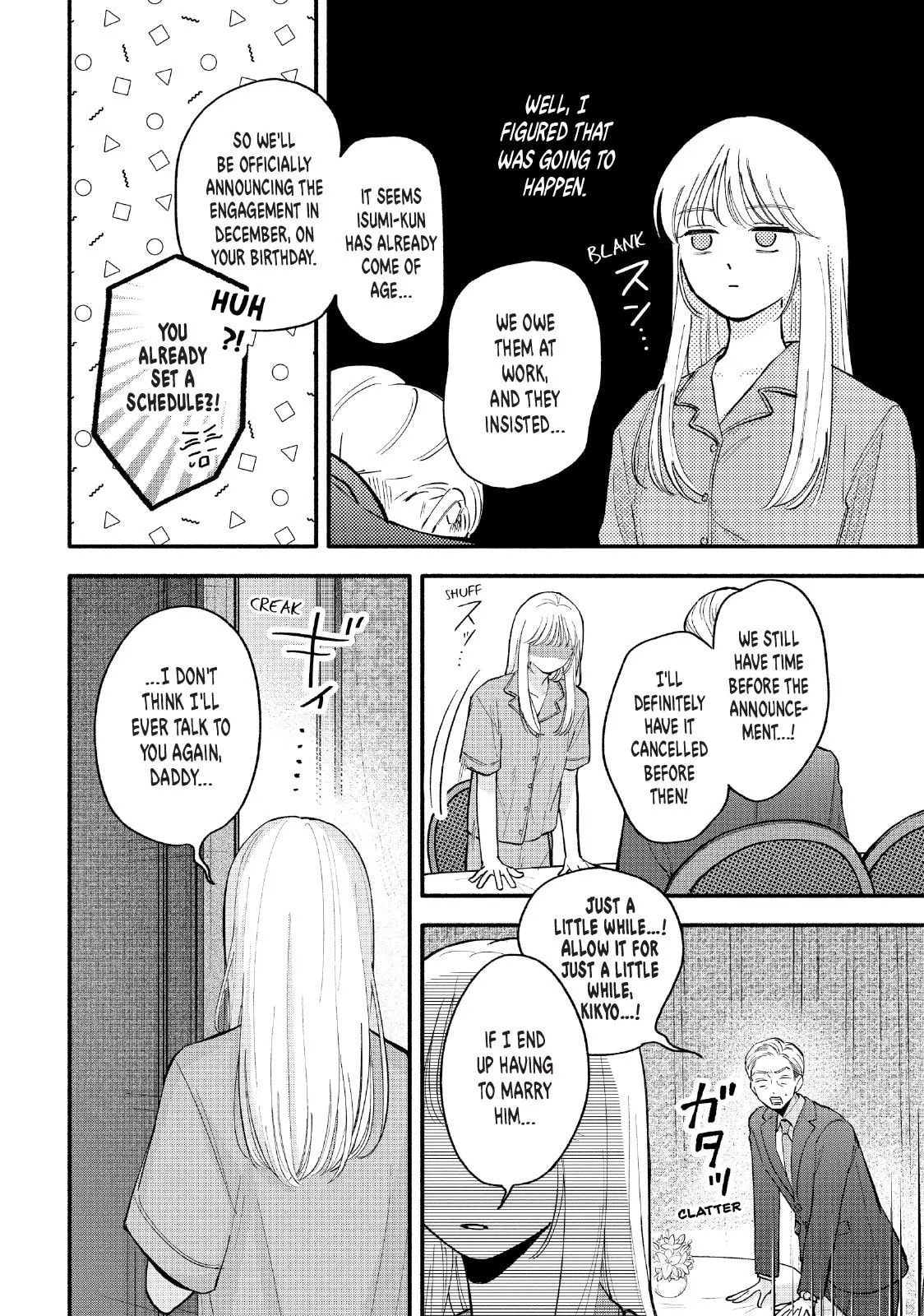 Tell Me, Dear Butler Chapter 5 page 6 - 