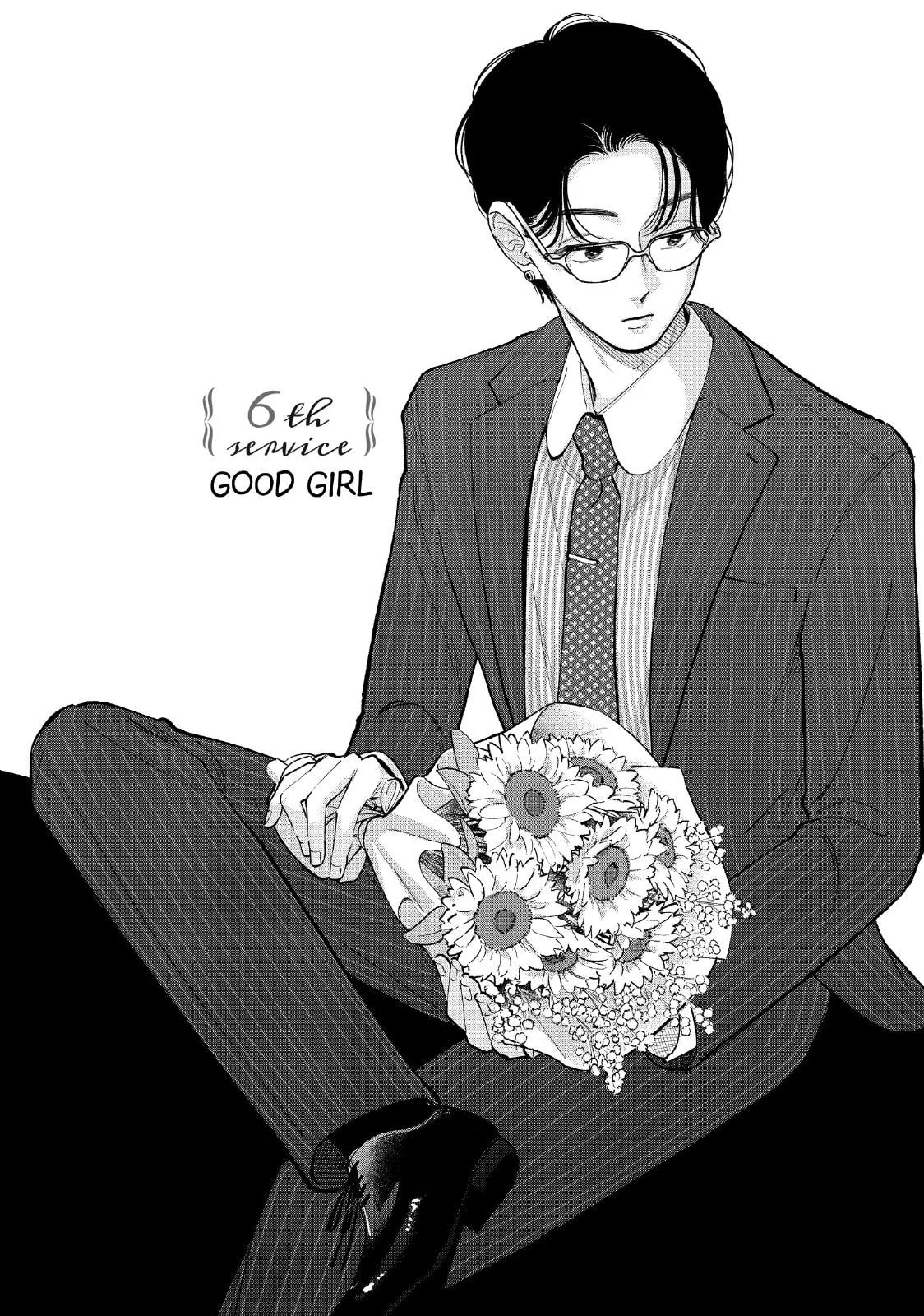 Tell Me, Dear Butler Chapter 6 page 1 - 