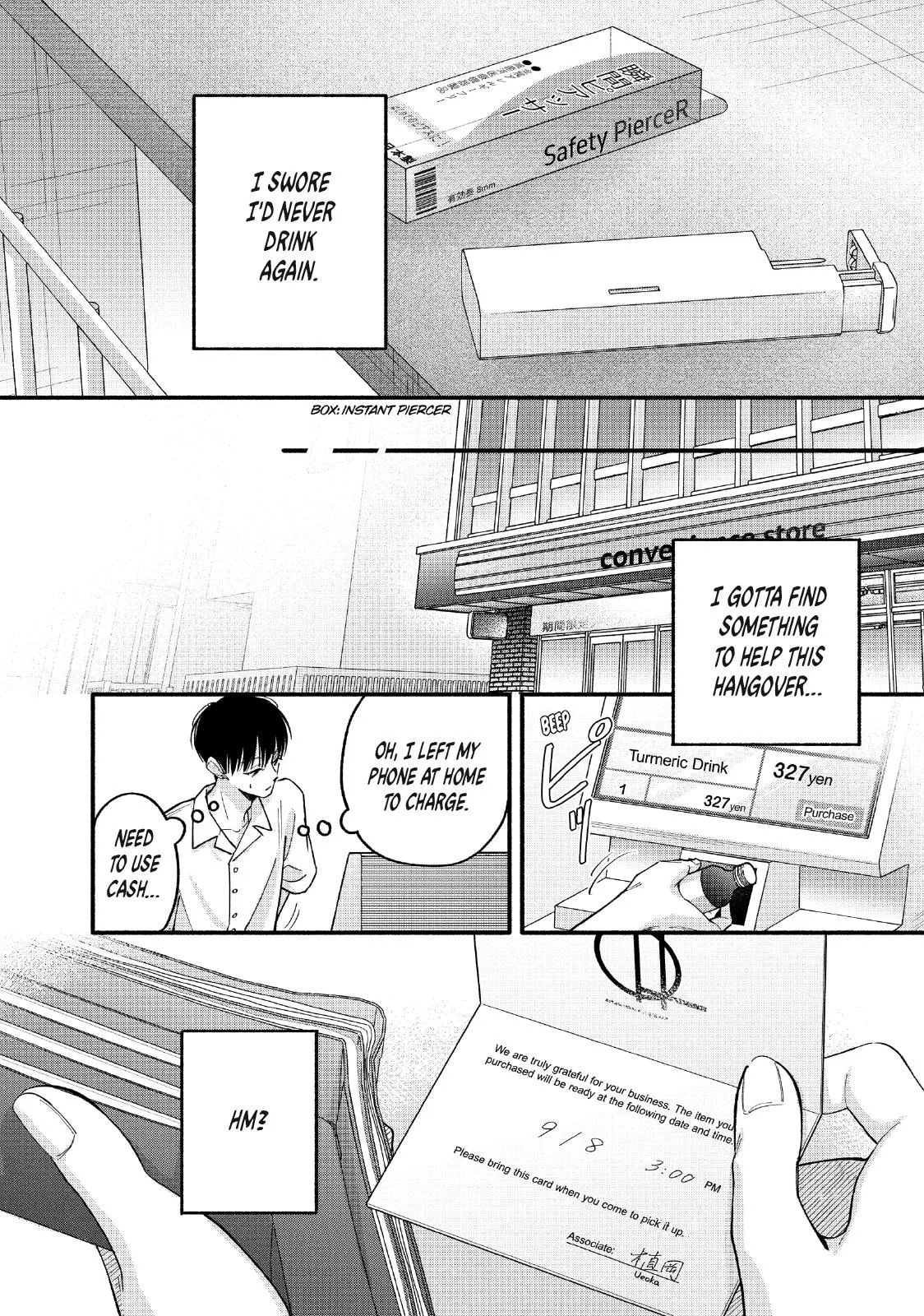 Tell Me, Dear Butler Chapter 6 page 32 - 
