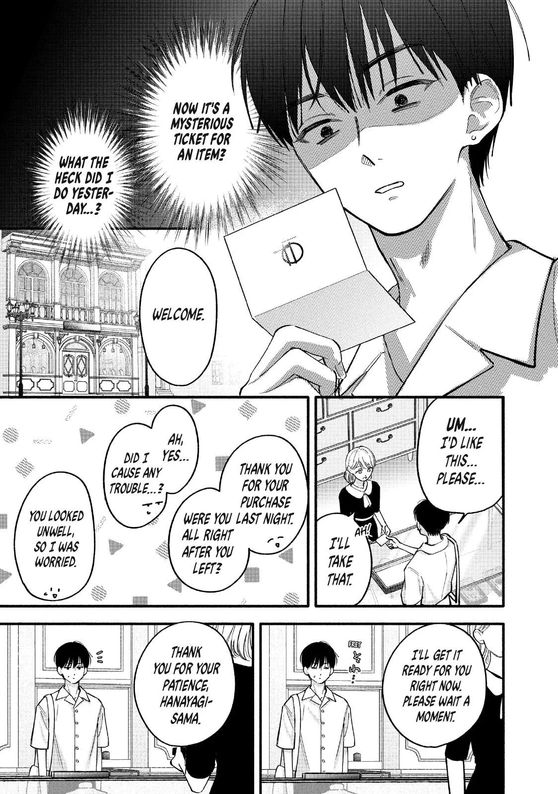 Tell Me, Dear Butler Chapter 6 page 33 - 