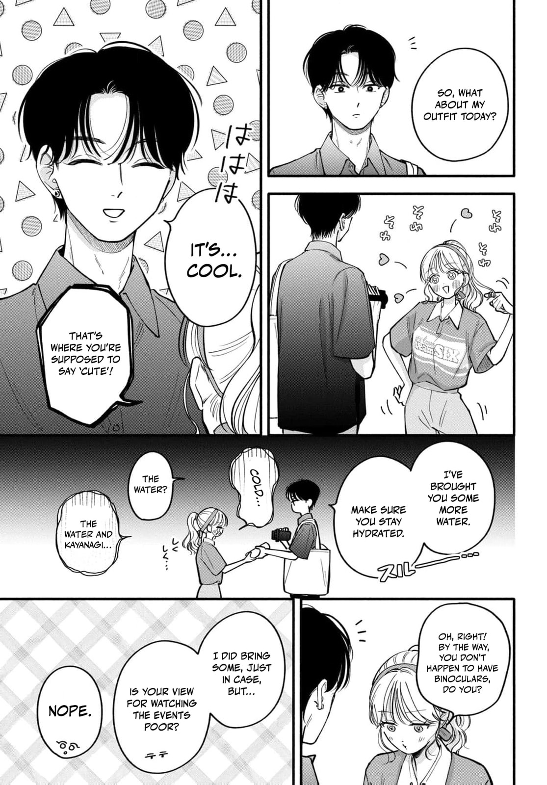 Tell Me, Dear Butler Chapter 7 page 12 - 