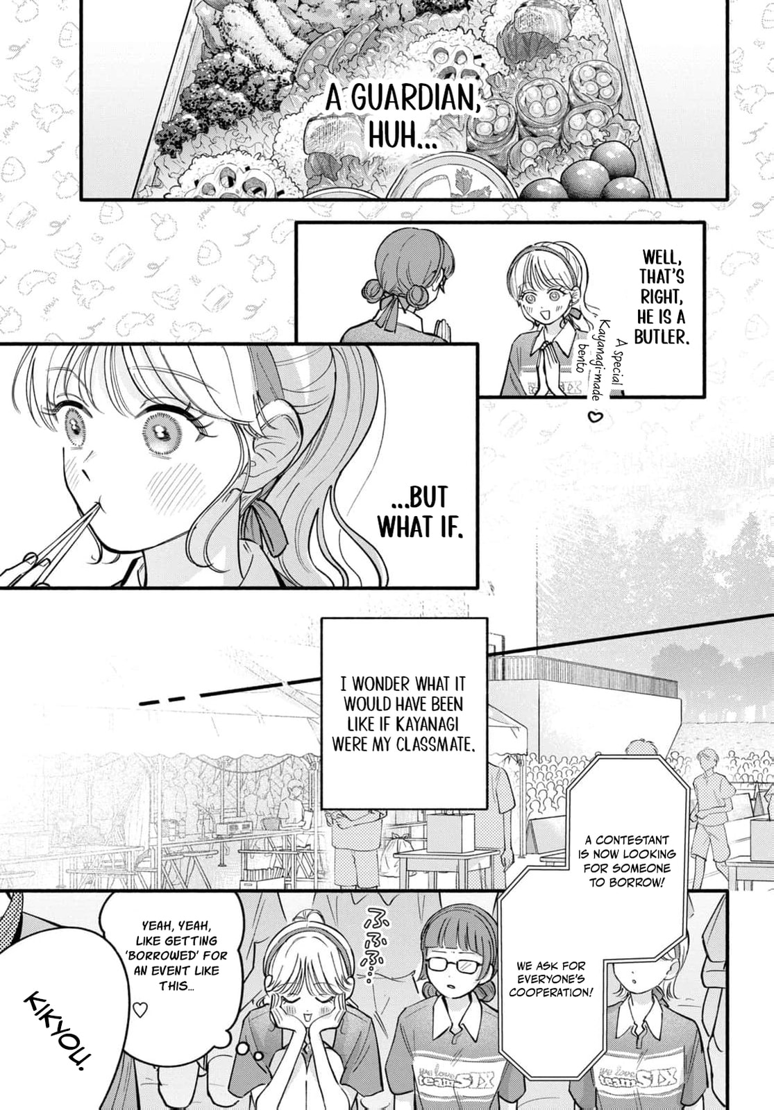 Tell Me, Dear Butler Chapter 7 page 14 - 