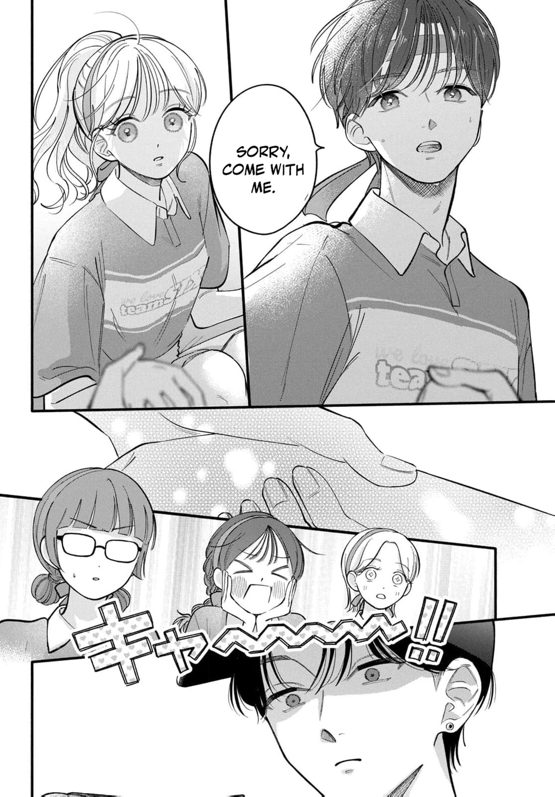 Tell Me, Dear Butler Chapter 7 page 15 - 