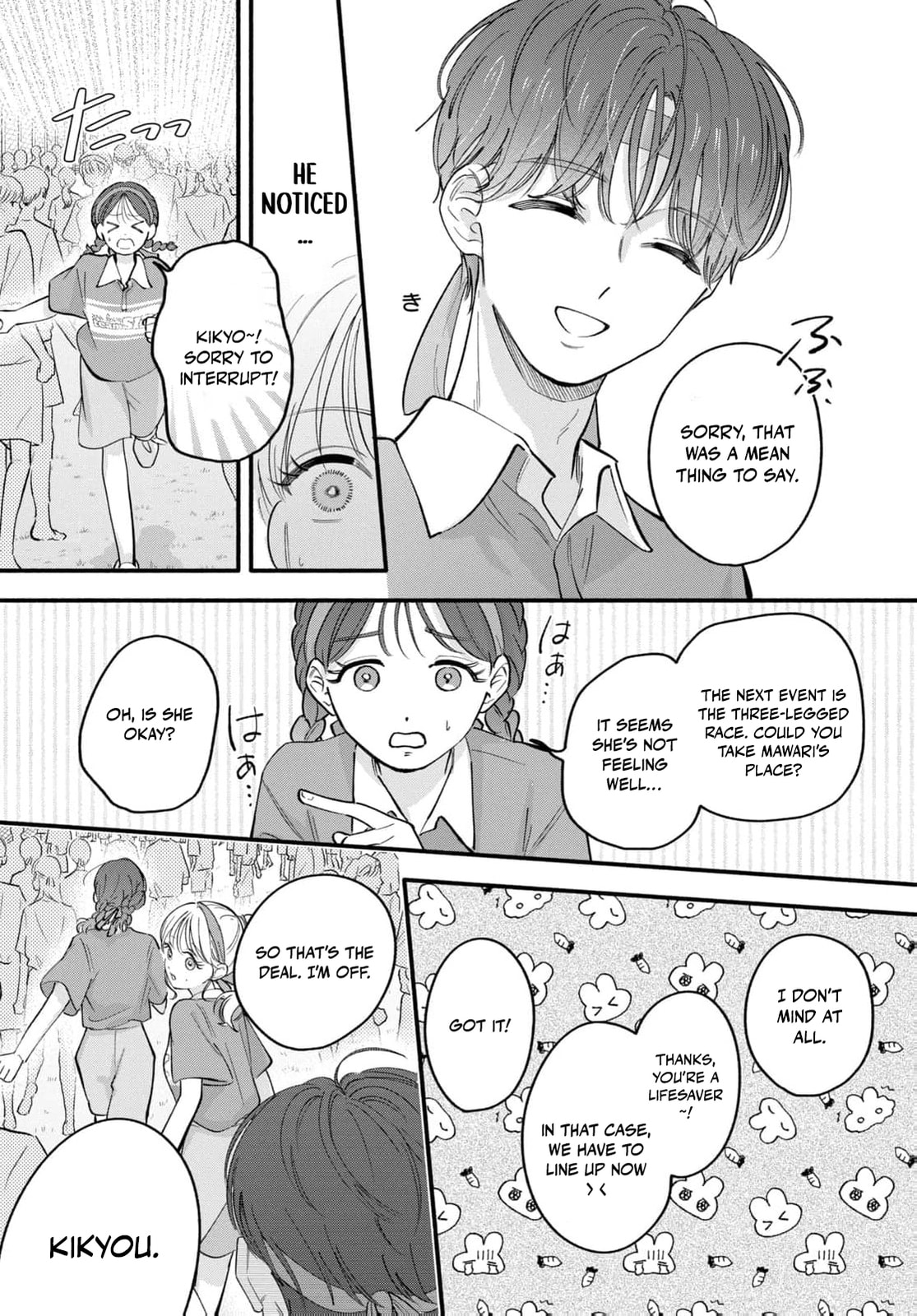 Tell Me, Dear Butler Chapter 7 page 22 - 