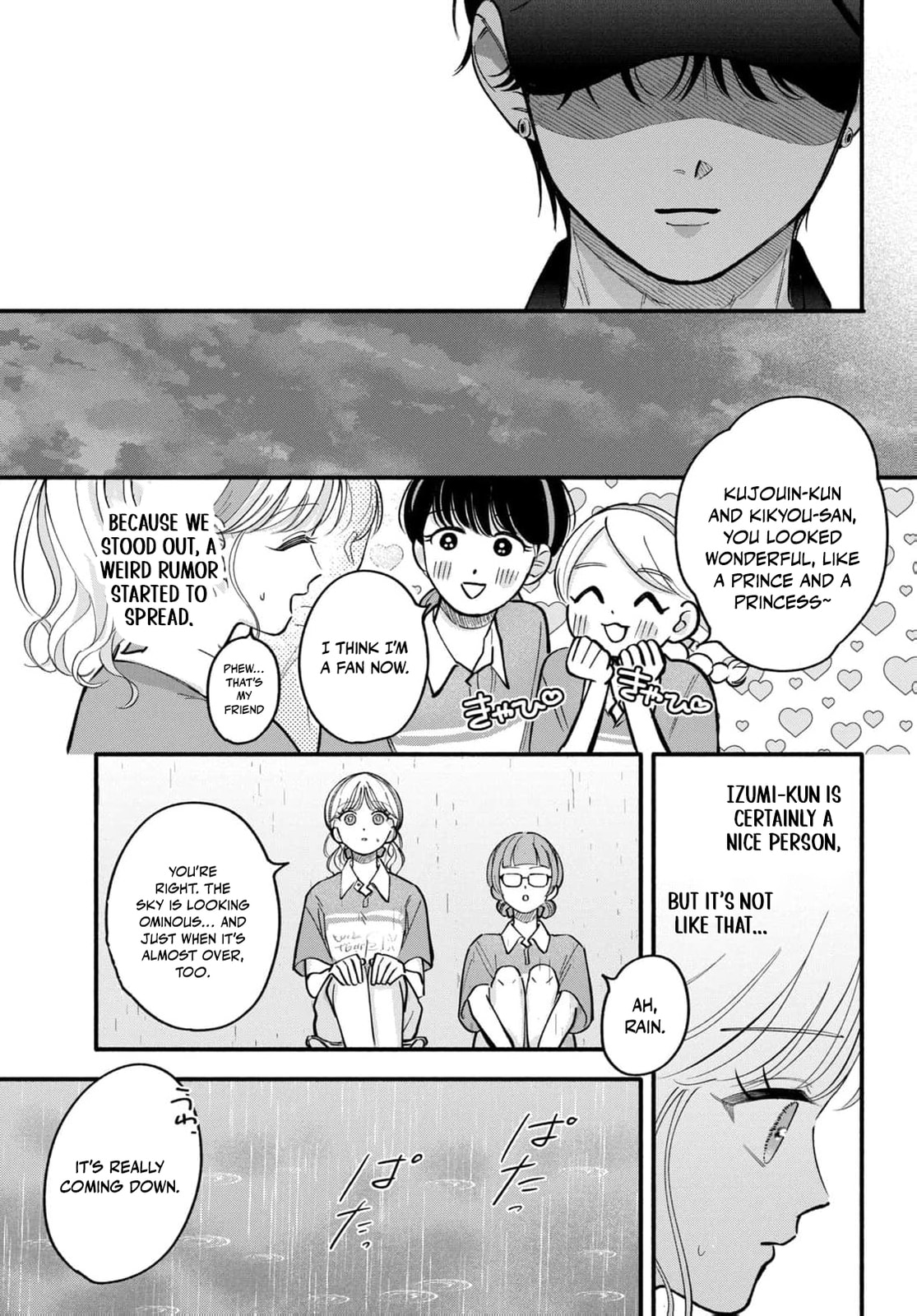 Tell Me, Dear Butler Chapter 7 page 32 - 