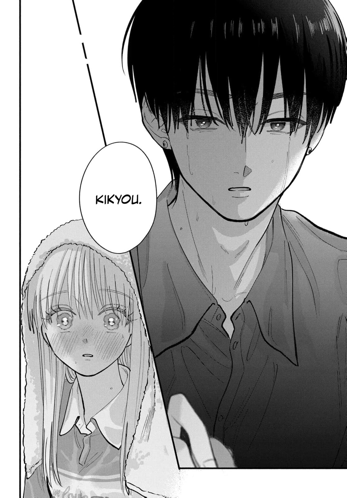Tell Me, Dear Butler Chapter 7 page 43 - 