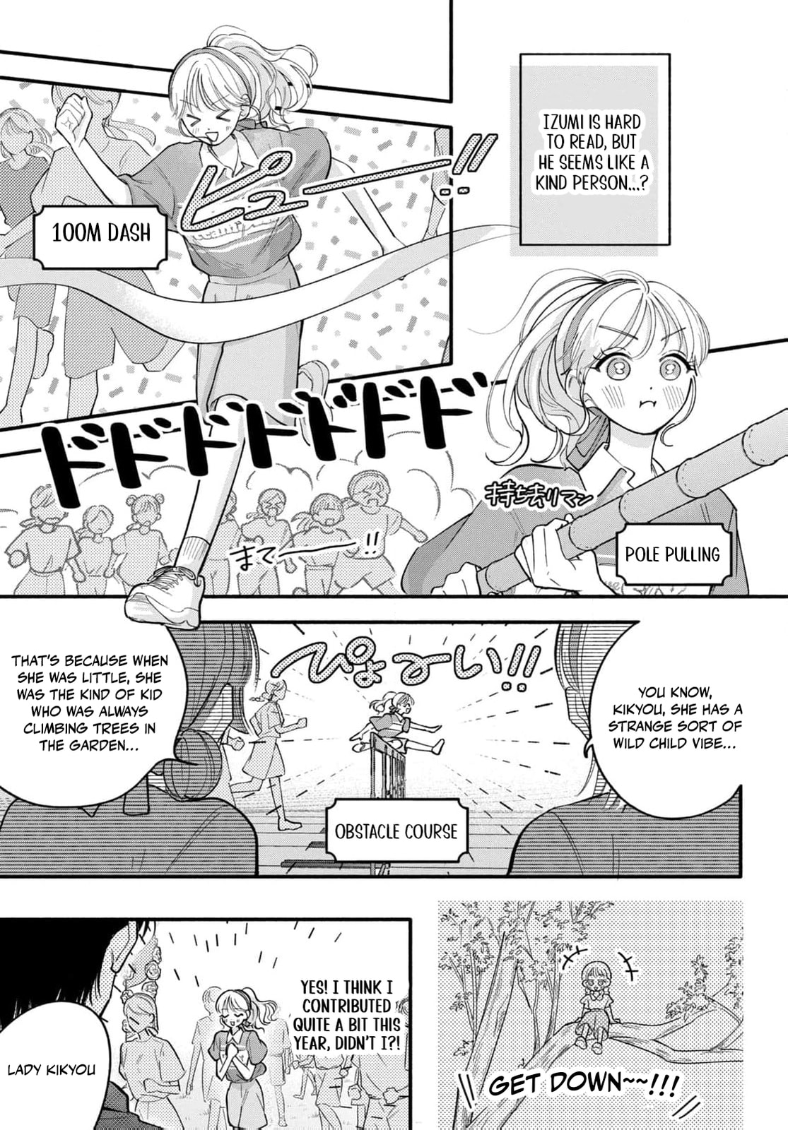 Tell Me, Dear Butler Chapter 7 page 10 - 