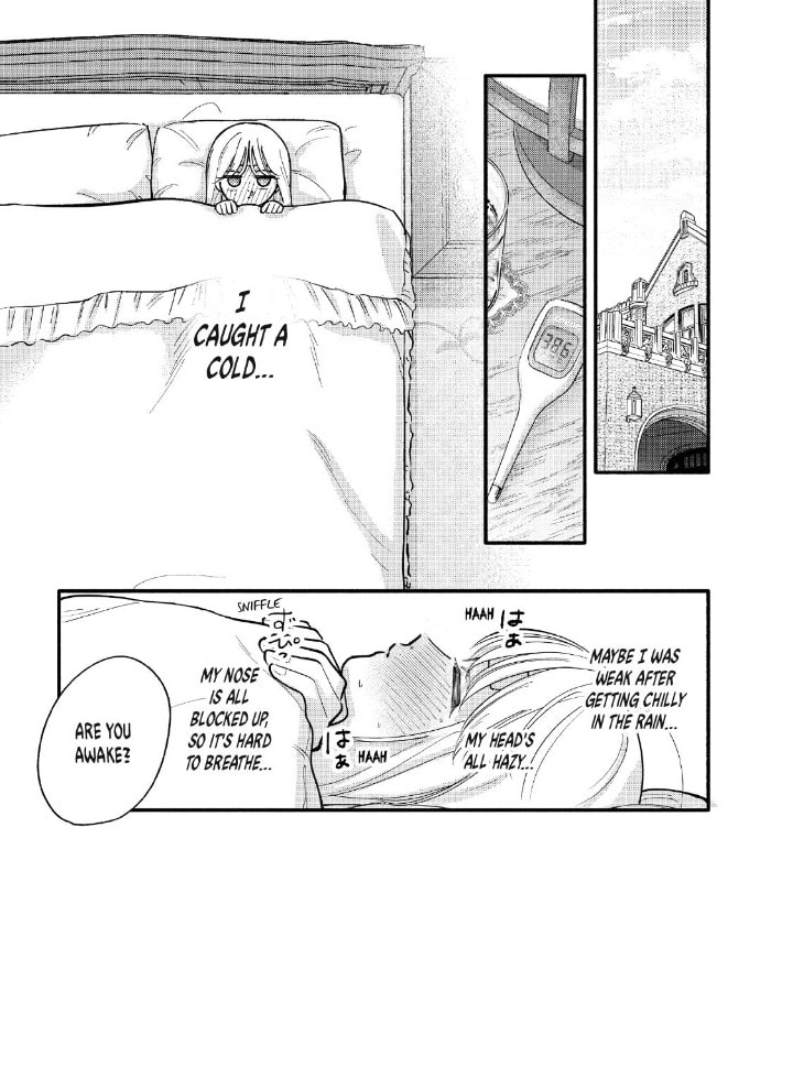 Tell Me, Dear Butler Chapter 8 page 2 - 