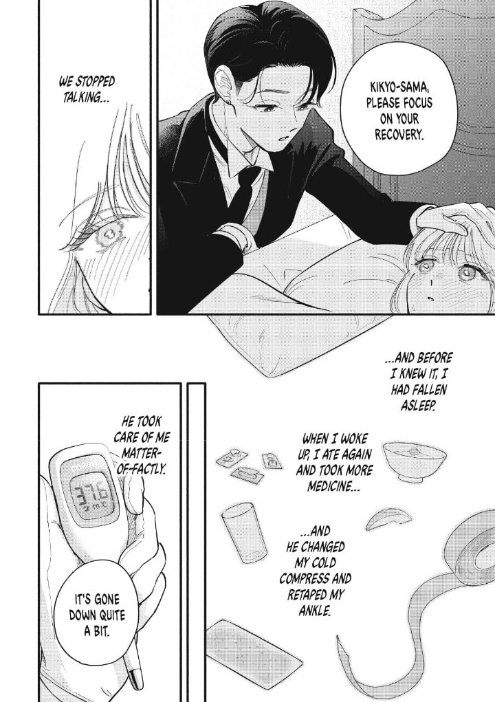 Tell Me, Dear Butler Chapter 8 page 12 - 