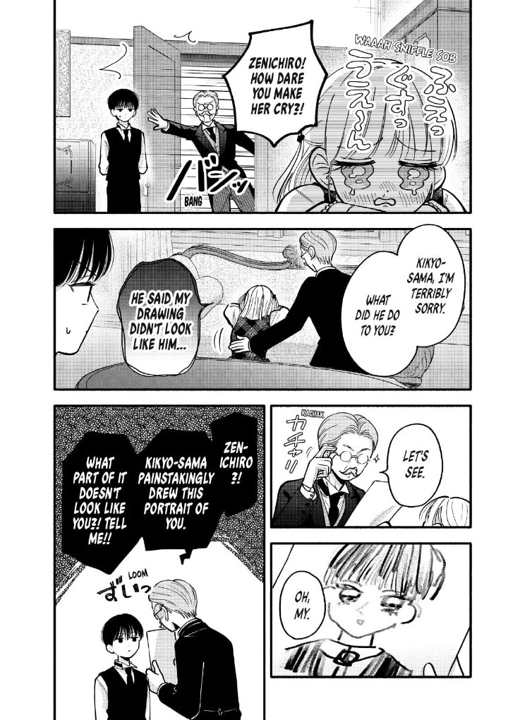 Tell Me, Dear Butler Chapter 8 page 15 - 