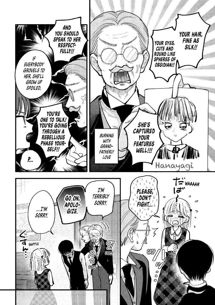 Tell Me, Dear Butler Chapter 8 page 16 - 
