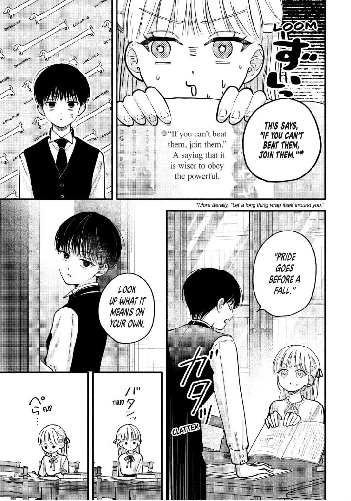 Tell Me, Dear Butler Chapter 8 page 21 - 