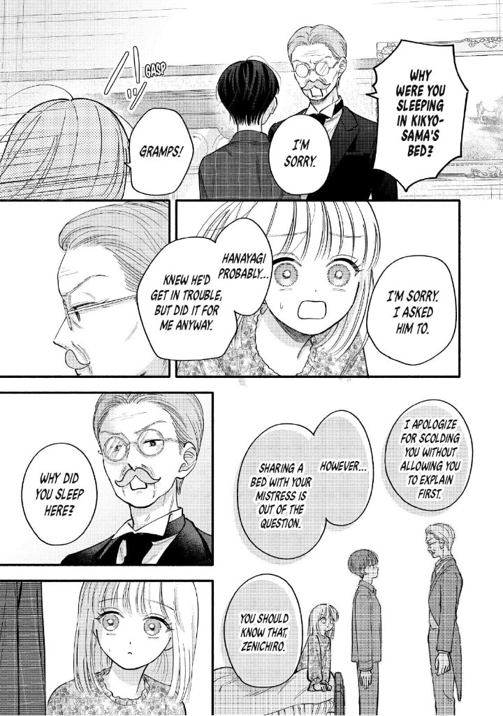 Tell Me, Dear Butler Chapter 8 page 29 - 