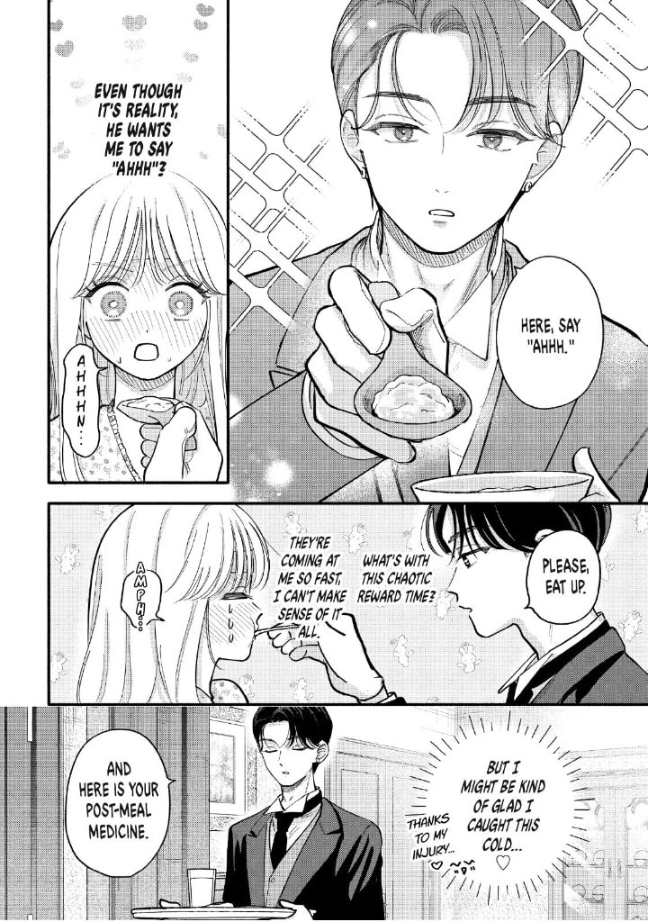 Tell Me, Dear Butler Chapter 8 page 6 - 