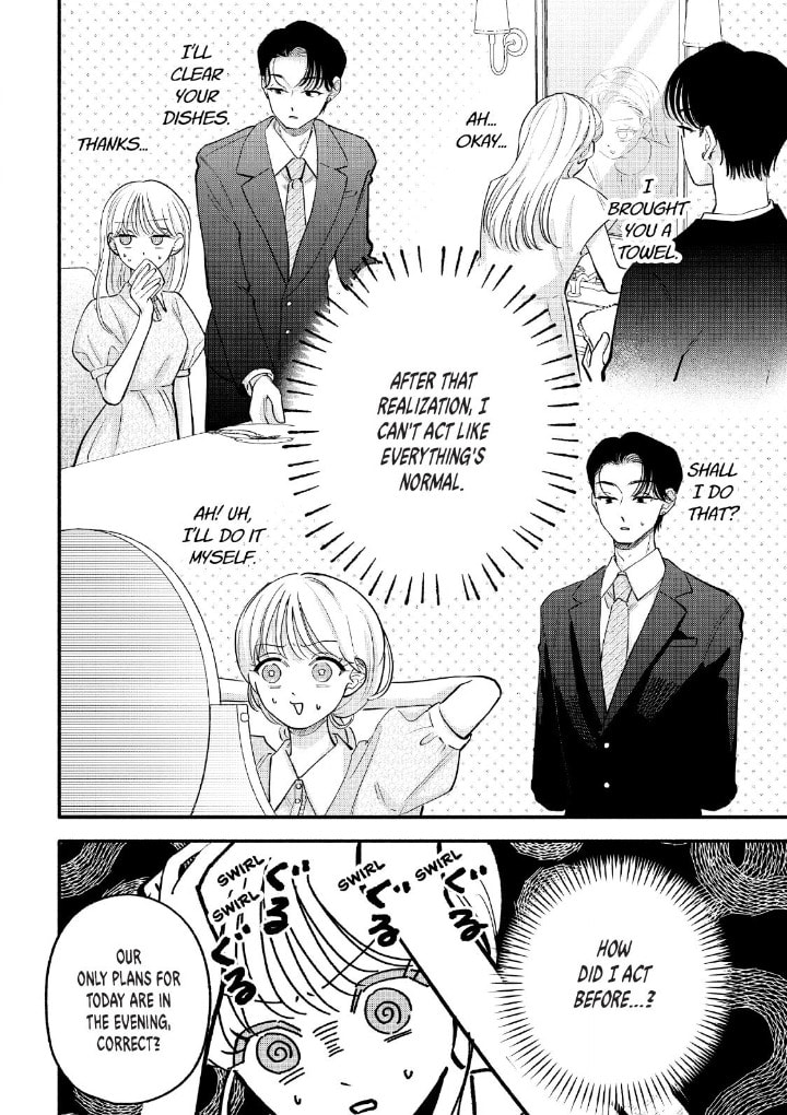 Tell Me, Dear Butler Chapter 9 page 17 - 