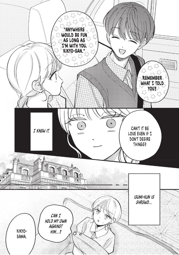 Tell Me, Dear Butler Chapter 9 page 31 - 