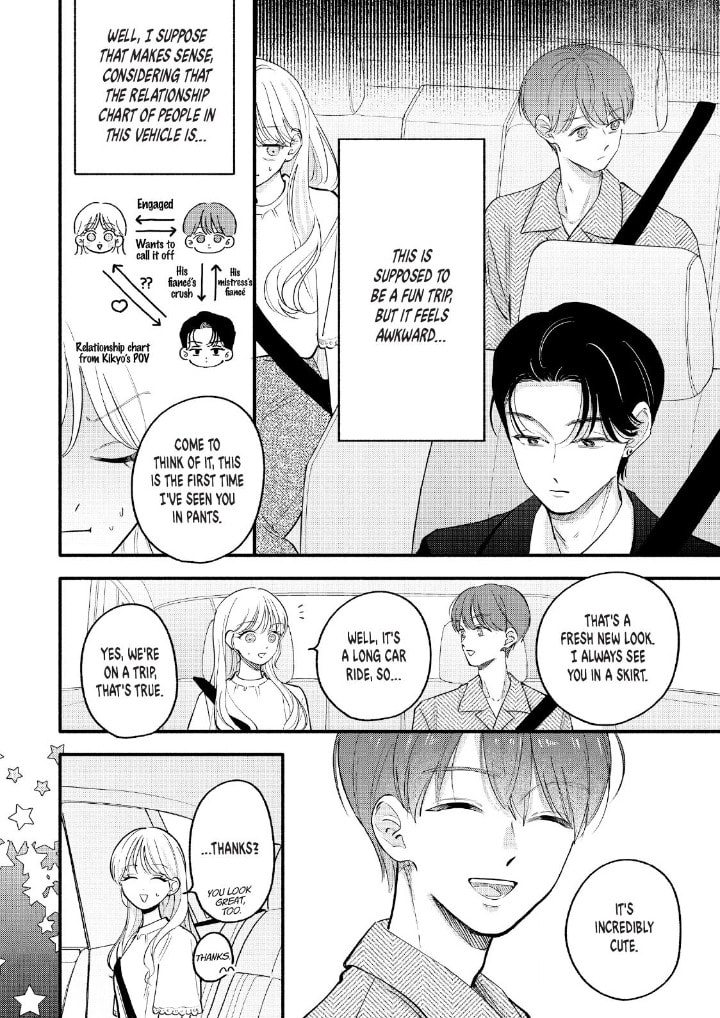Tell Me, Dear Butler Chapter 9 page 5 - 