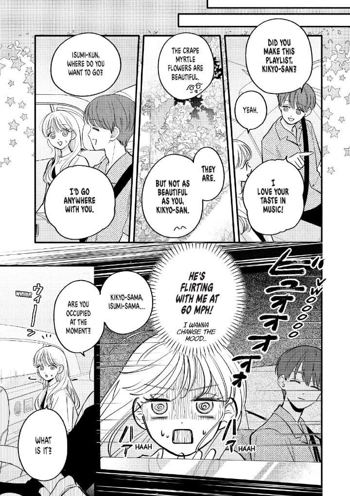 Tell Me, Dear Butler Chapter 9 page 6 - 