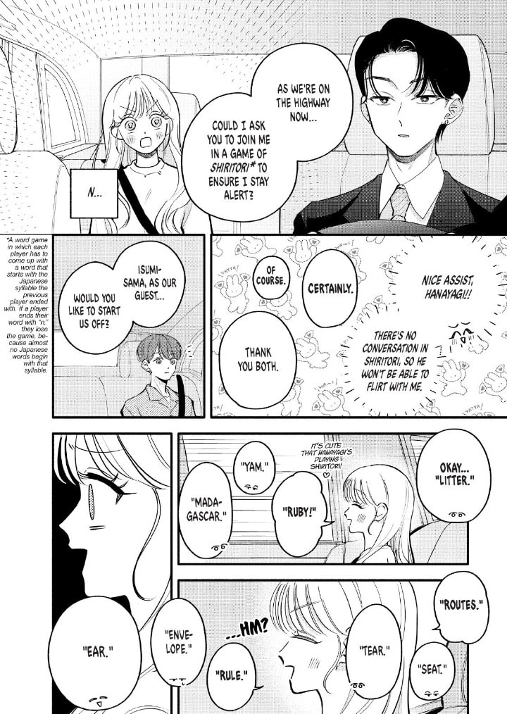 Tell Me, Dear Butler Chapter 9 page 7 - 