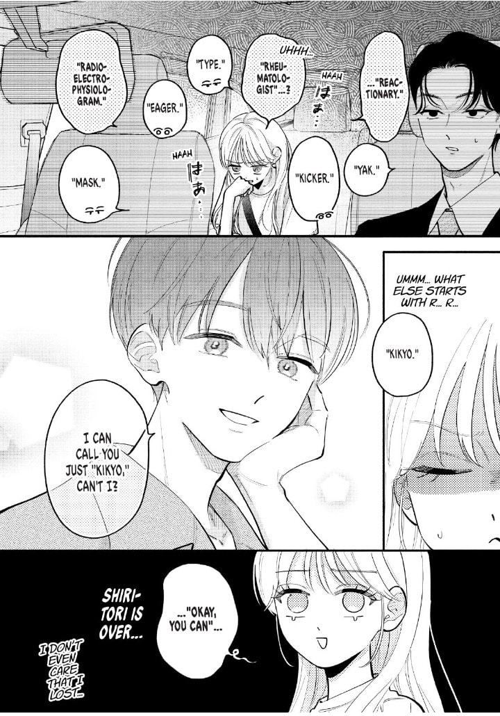 Tell Me, Dear Butler Chapter 9 page 9 - 