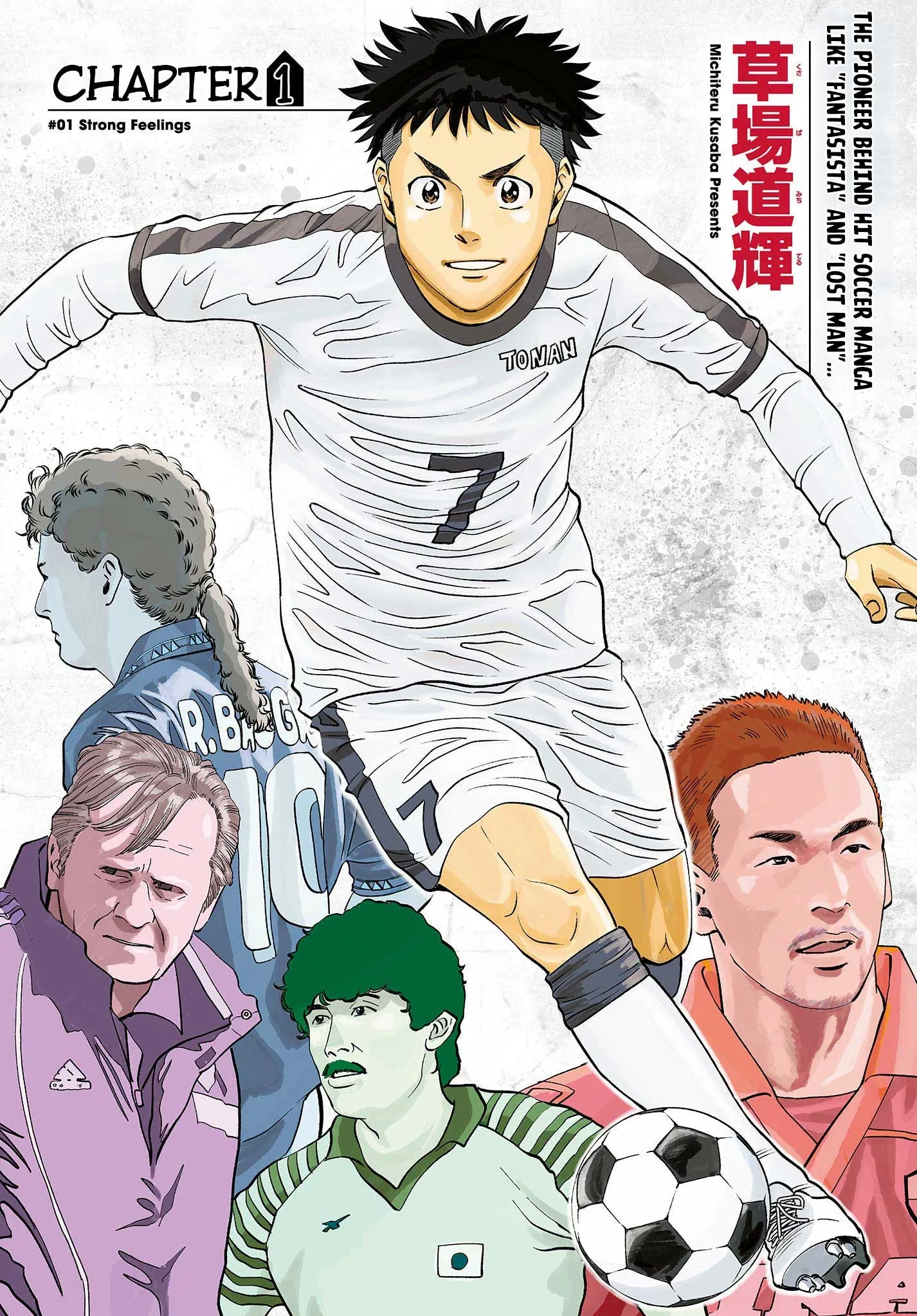 Telstar in 1986 Chapter 1 page 2 - 