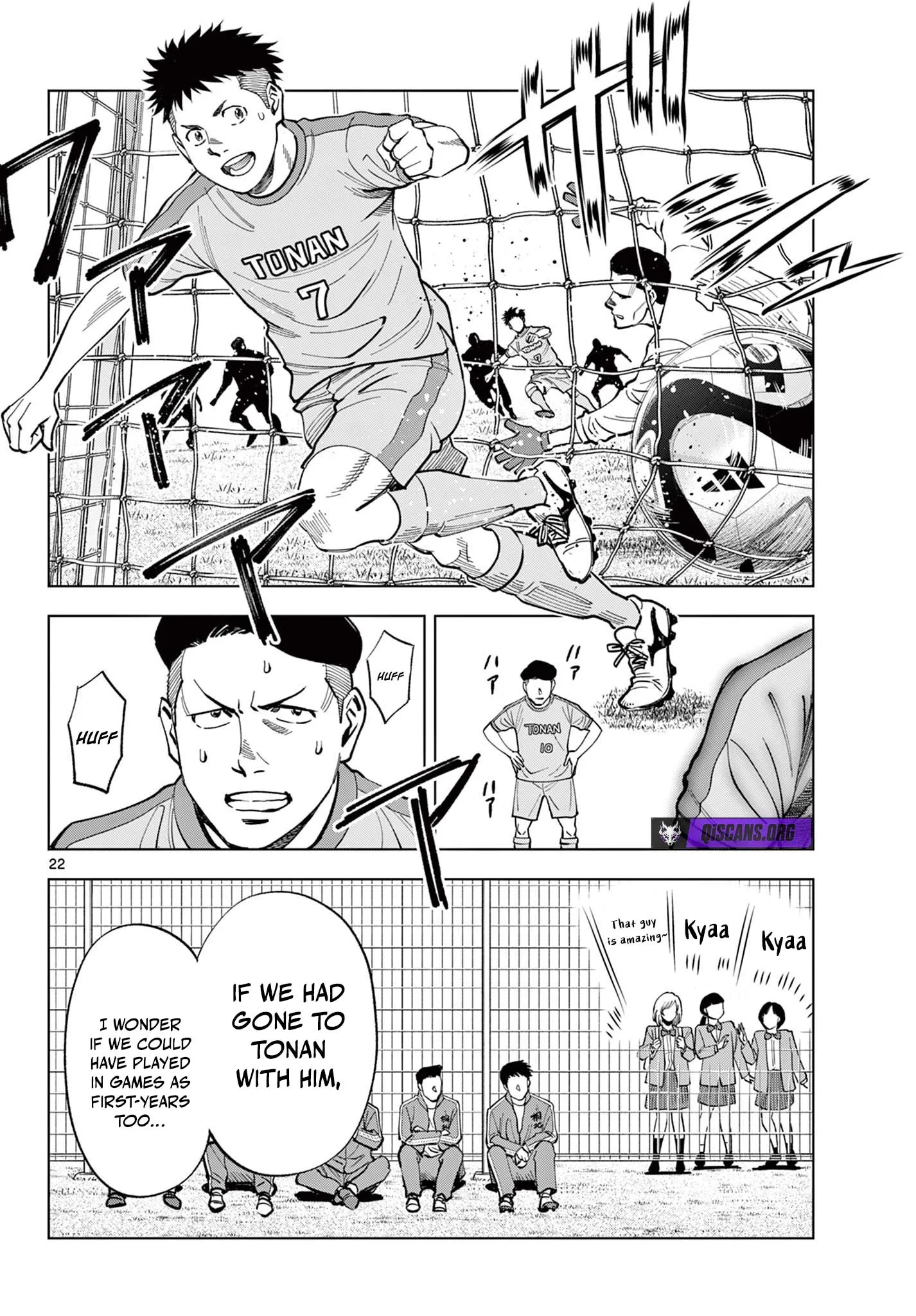 Telstar in 1986 Chapter 1 page 22 - 