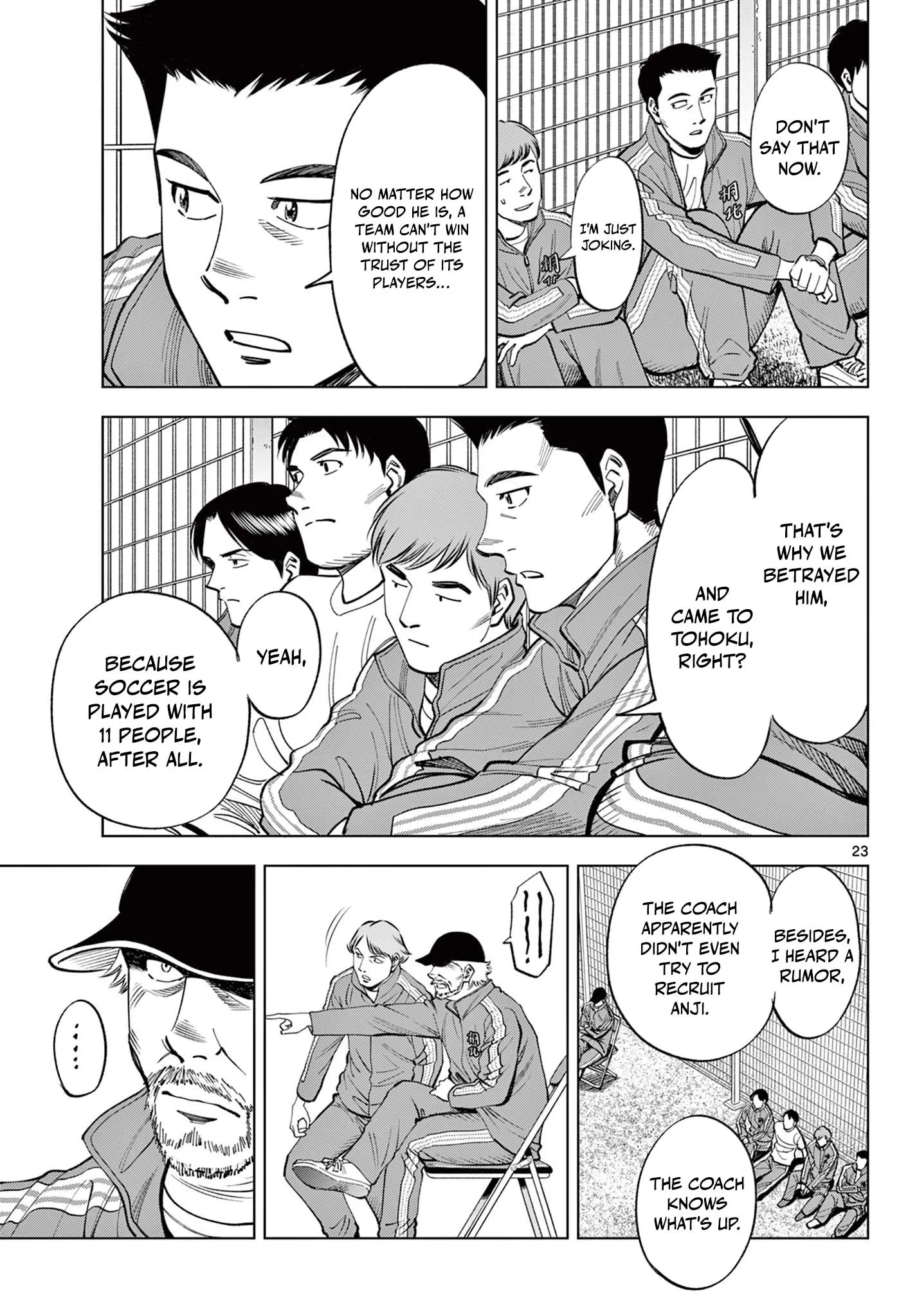 Telstar in 1986 Chapter 1 page 23 - 