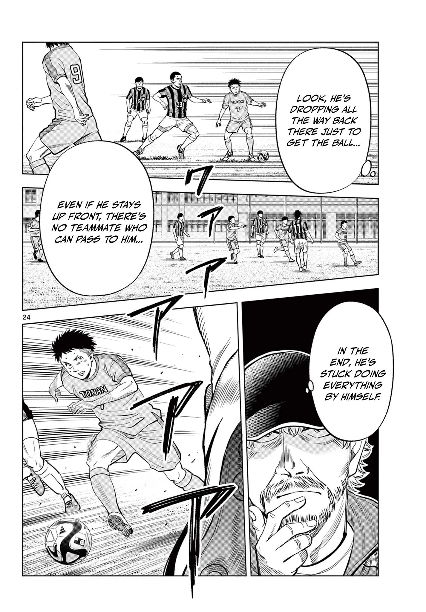 Telstar in 1986 Chapter 1 page 24 - 