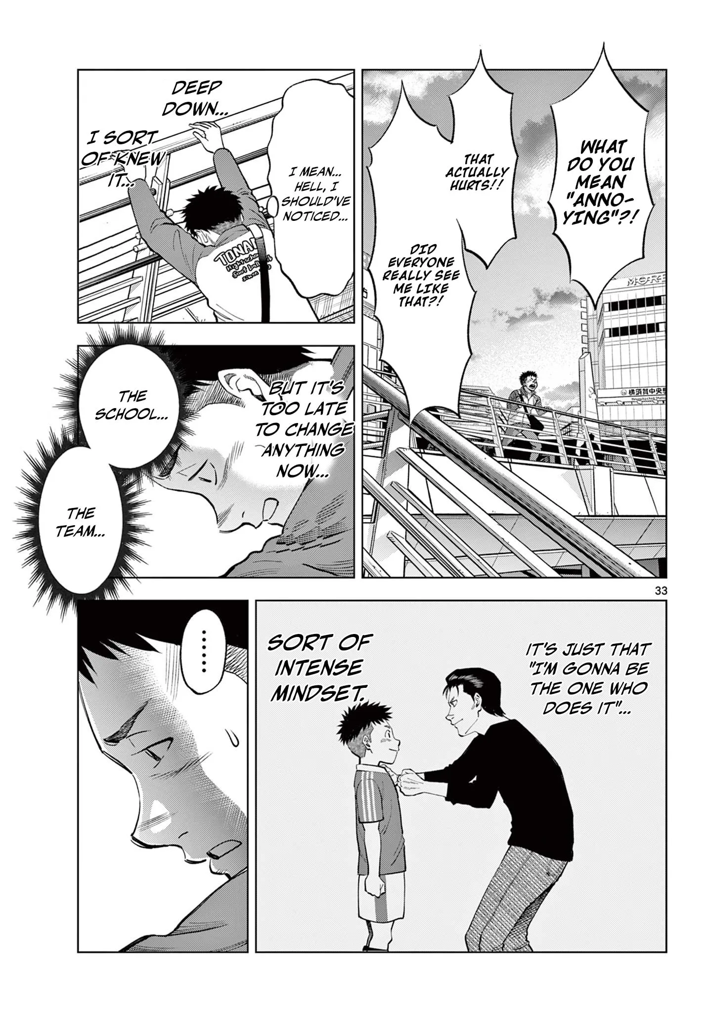 Telstar in 1986 Chapter 1 page 33 - 