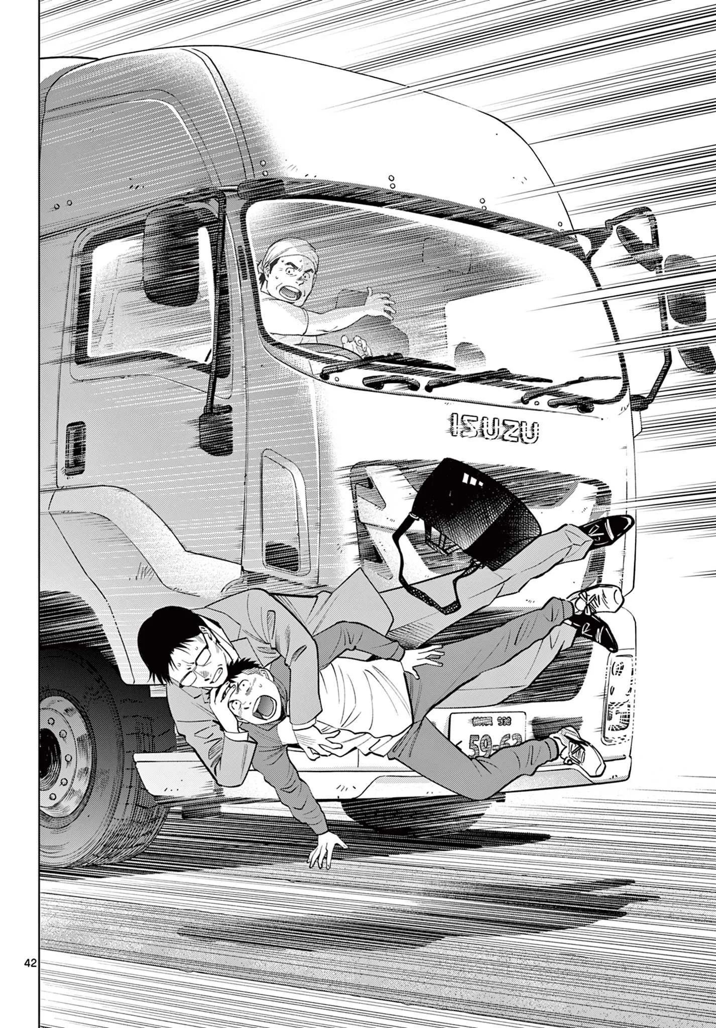 Telstar in 1986 Chapter 1 page 42 - 