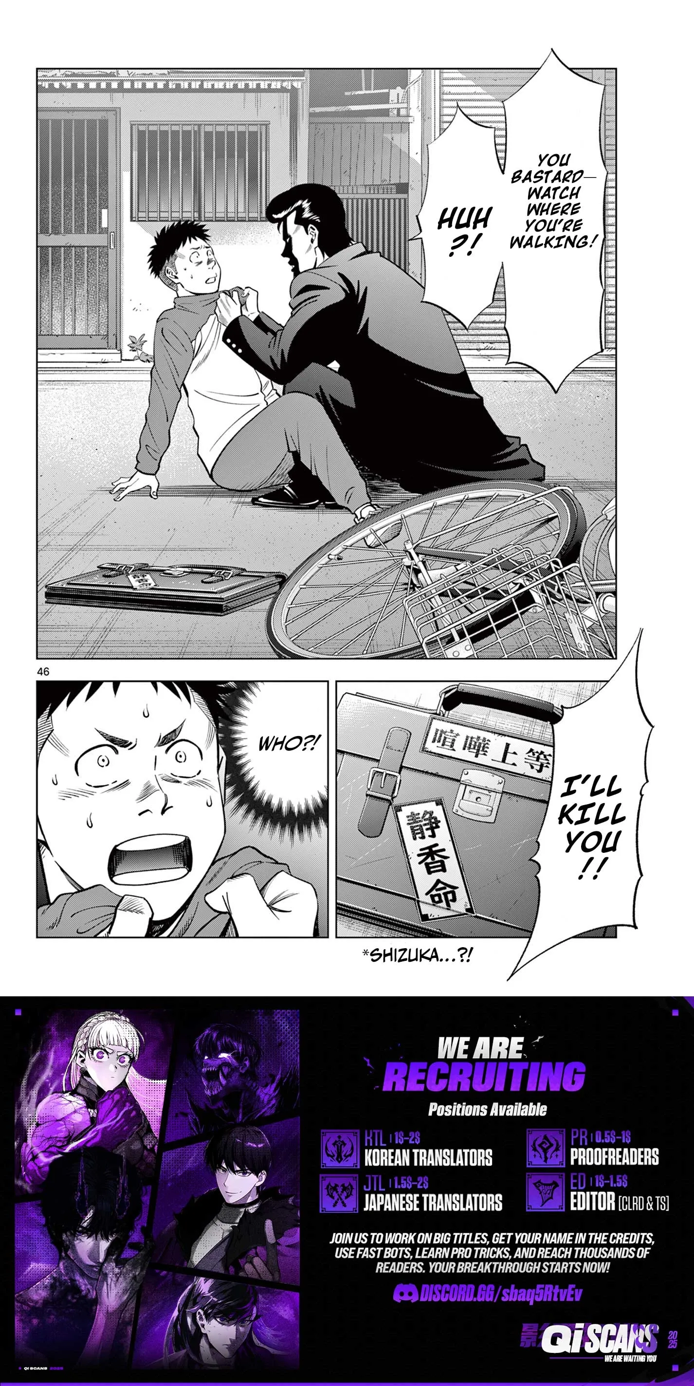 Telstar in 1986 Chapter 1 page 46 - 