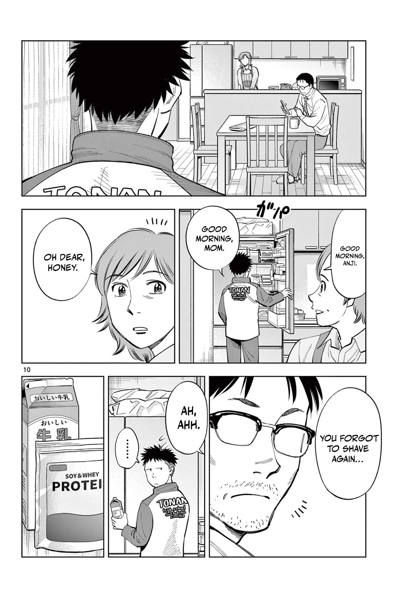 Telstar in 1986 Chapter 1 page 10 - 