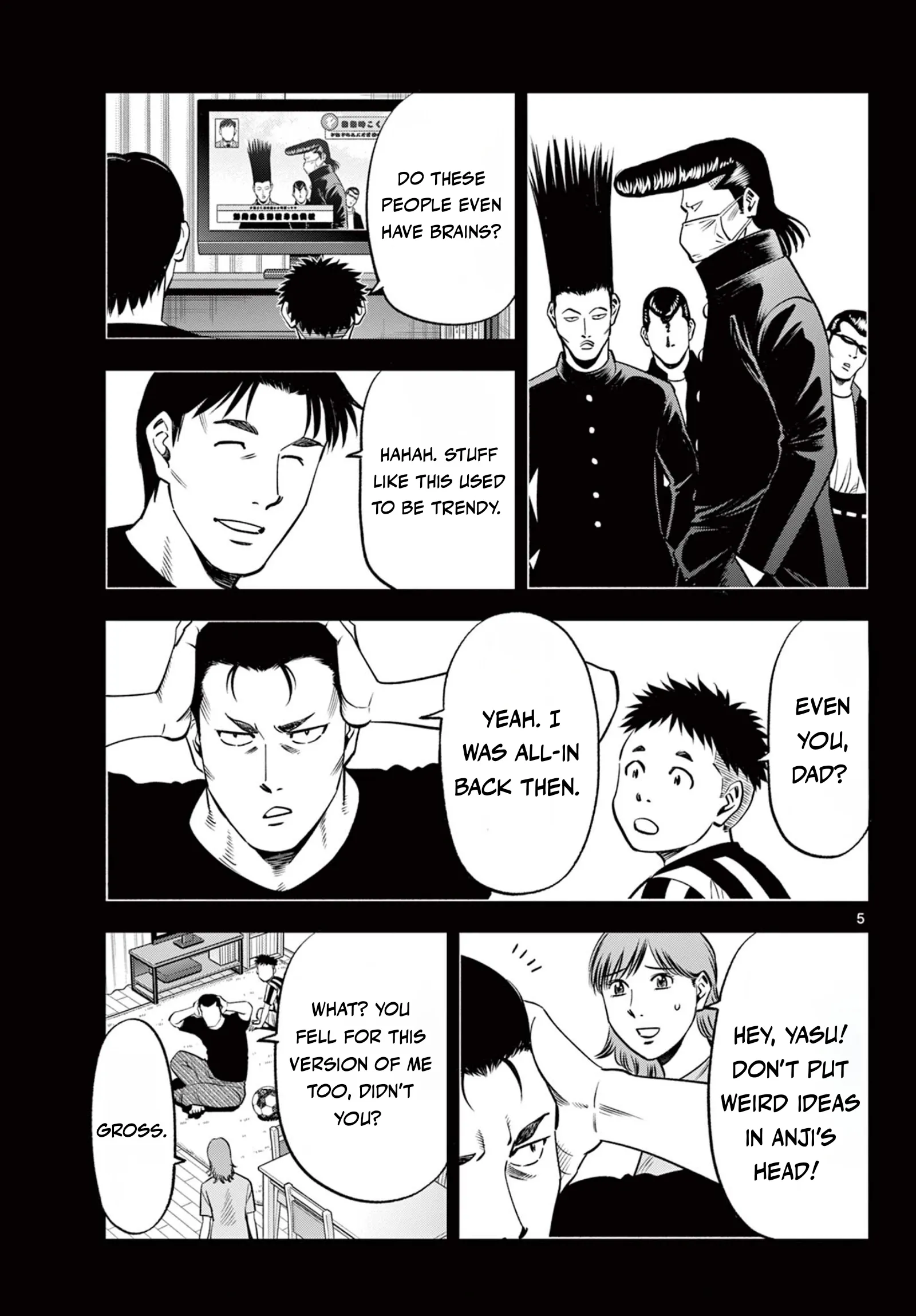 Telstar in 1986 Chapter 2 page 5 - 