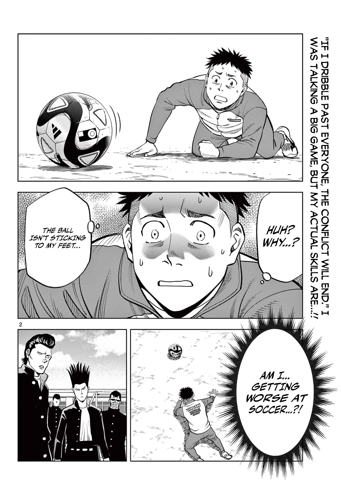 Telstar in 1986 Chapter 3 page 2 - 