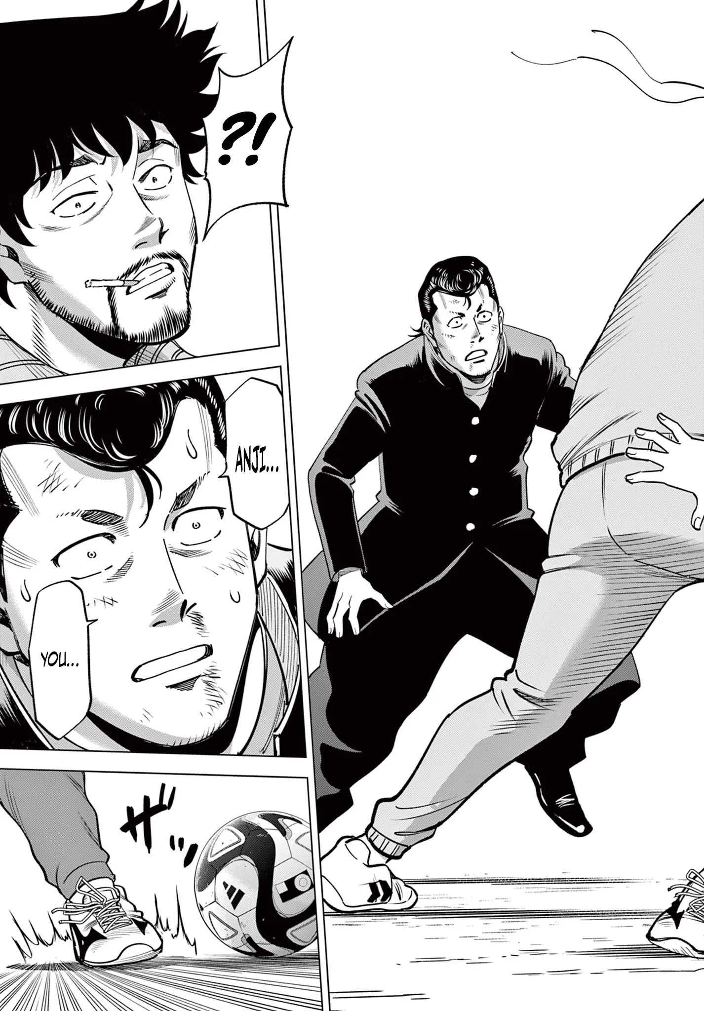 Telstar in 1986 Chapter 3 page 15 - 