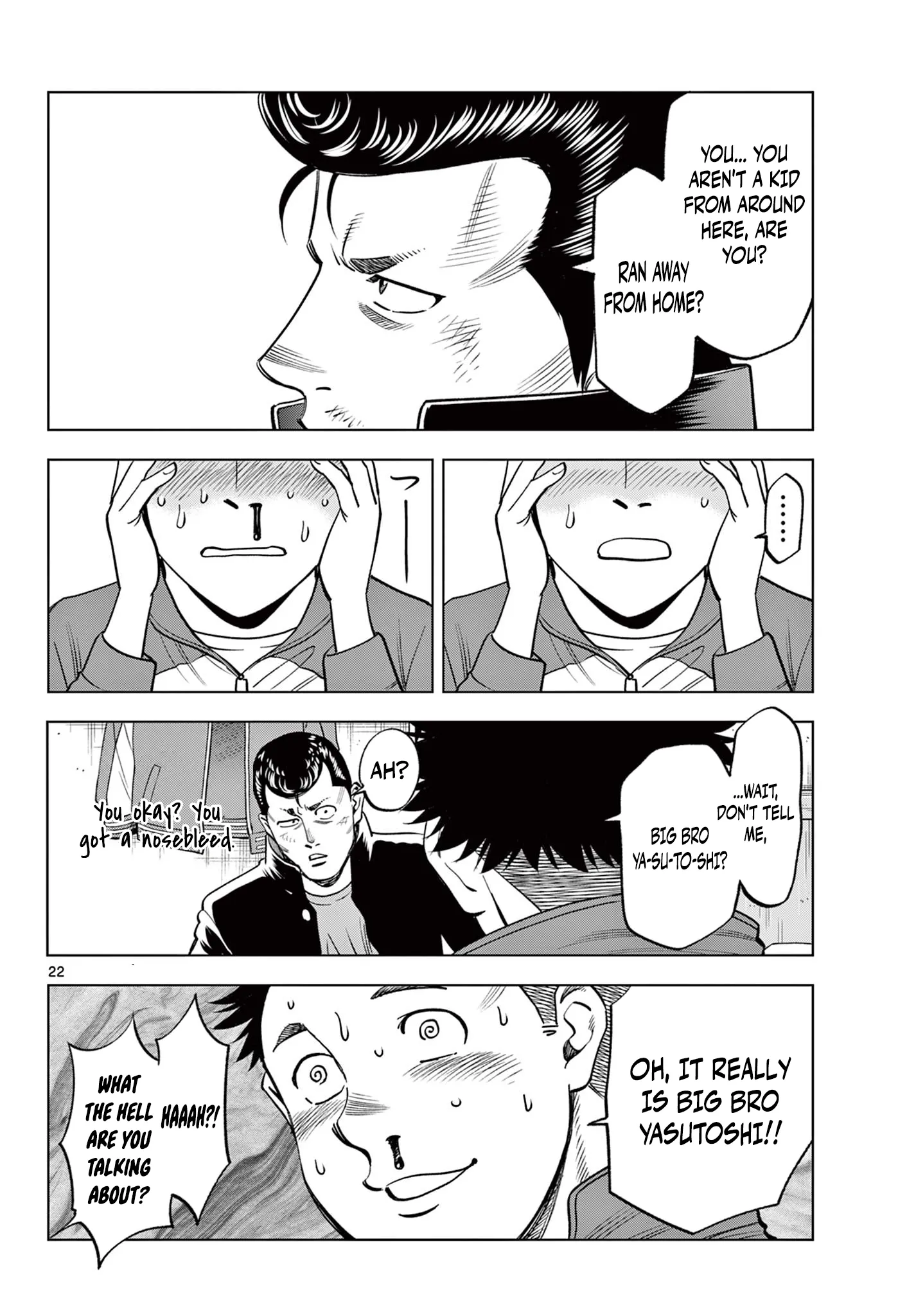 Telstar in 1986 Chapter 3 page 22 - 