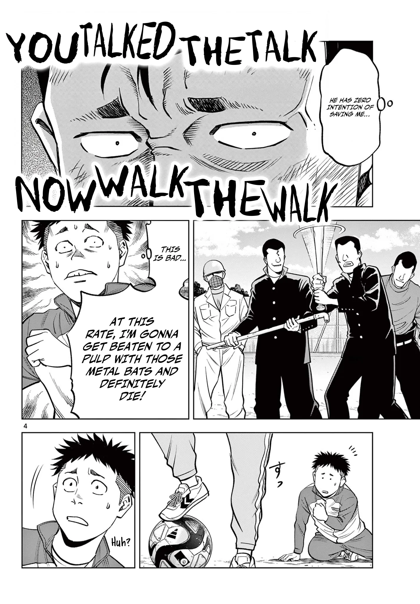 Telstar in 1986 Chapter 3 page 4 - 