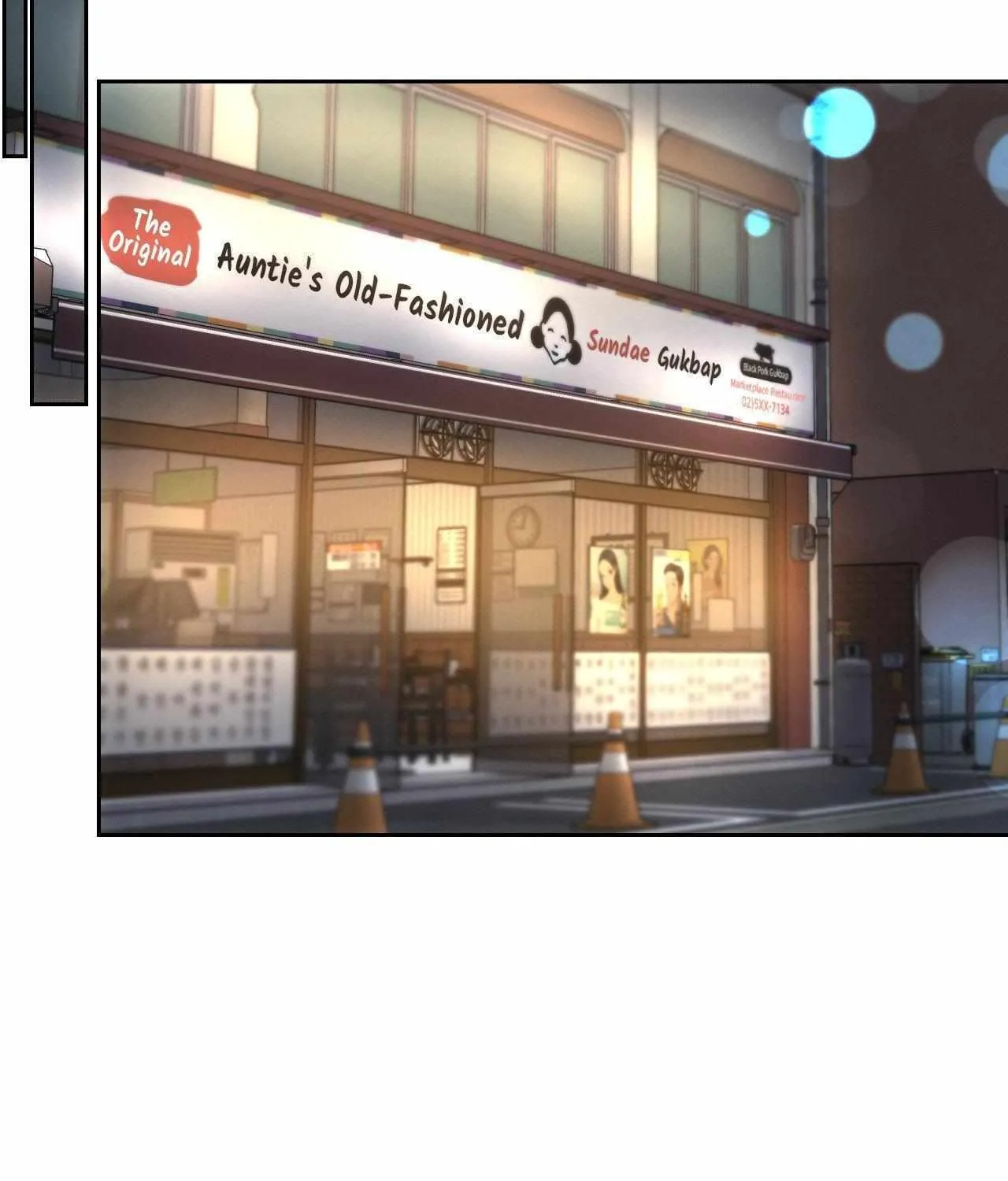 Temperature of skin Chapter 13 page 39 - 